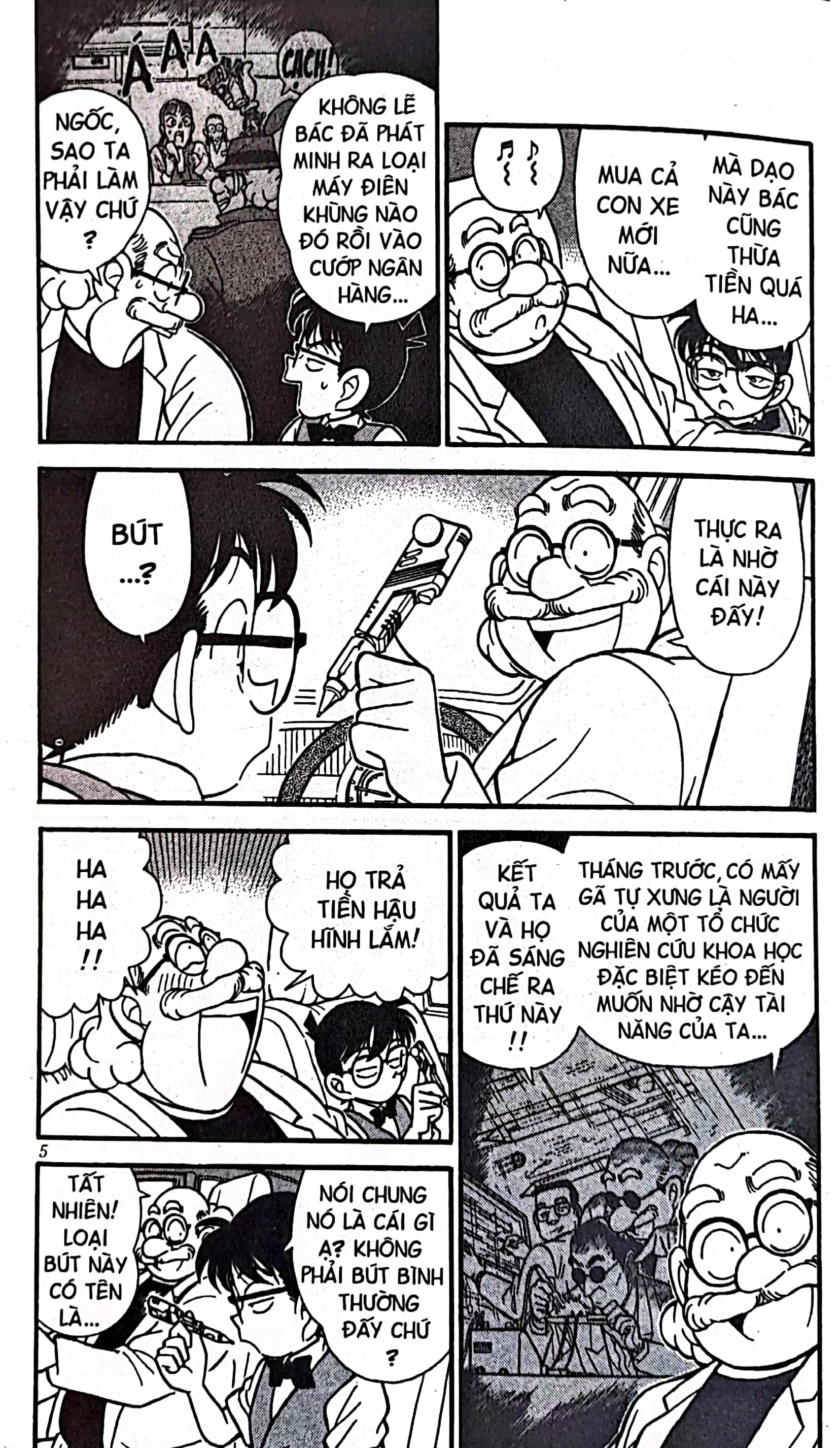 bộ thám tử lừng danh conan - tập 12 (tái bản 2023) - Ảnh 6