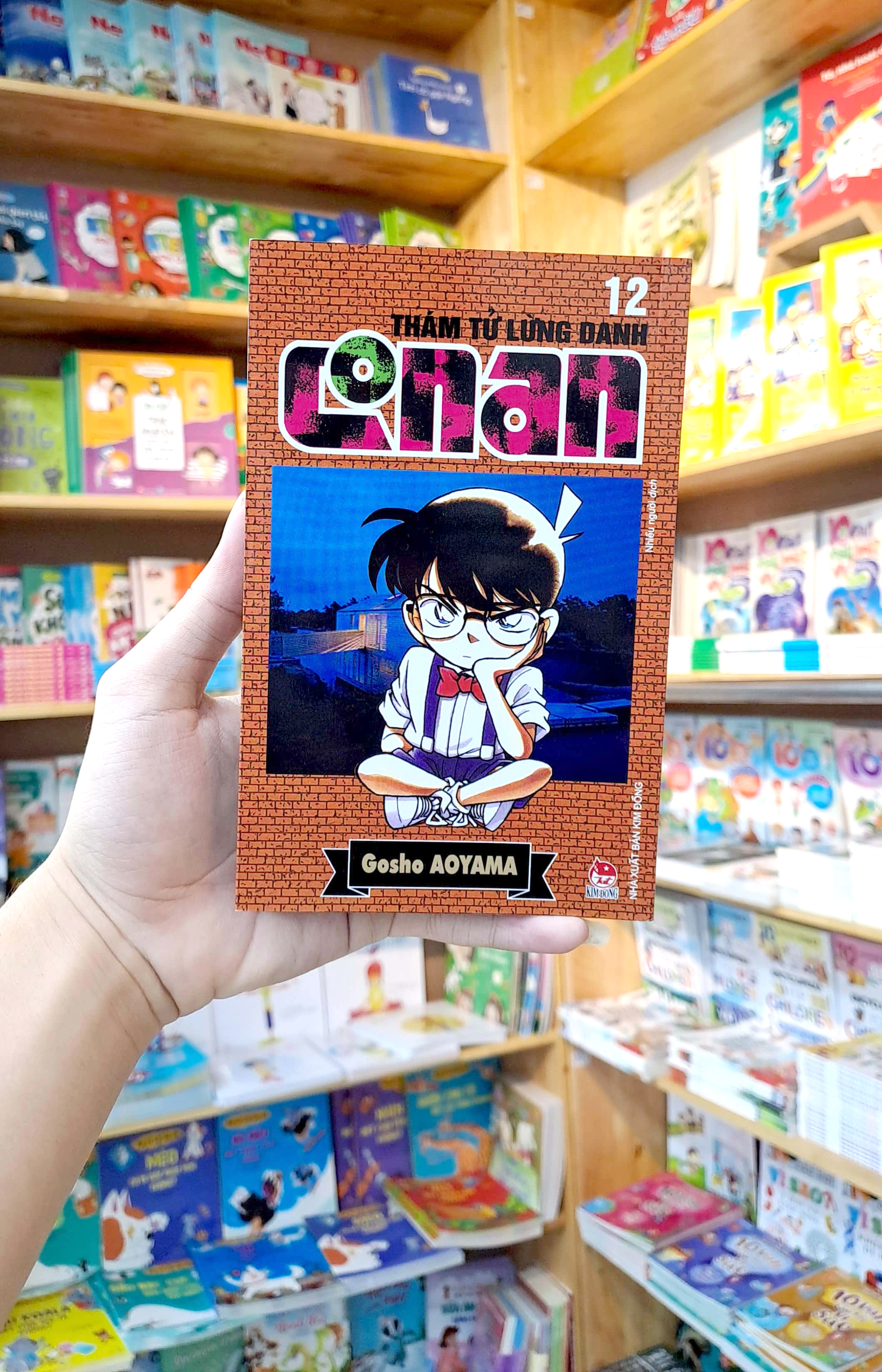 bộ thám tử lừng danh conan - tập 12 (tái bản 2023) - Ảnh 9