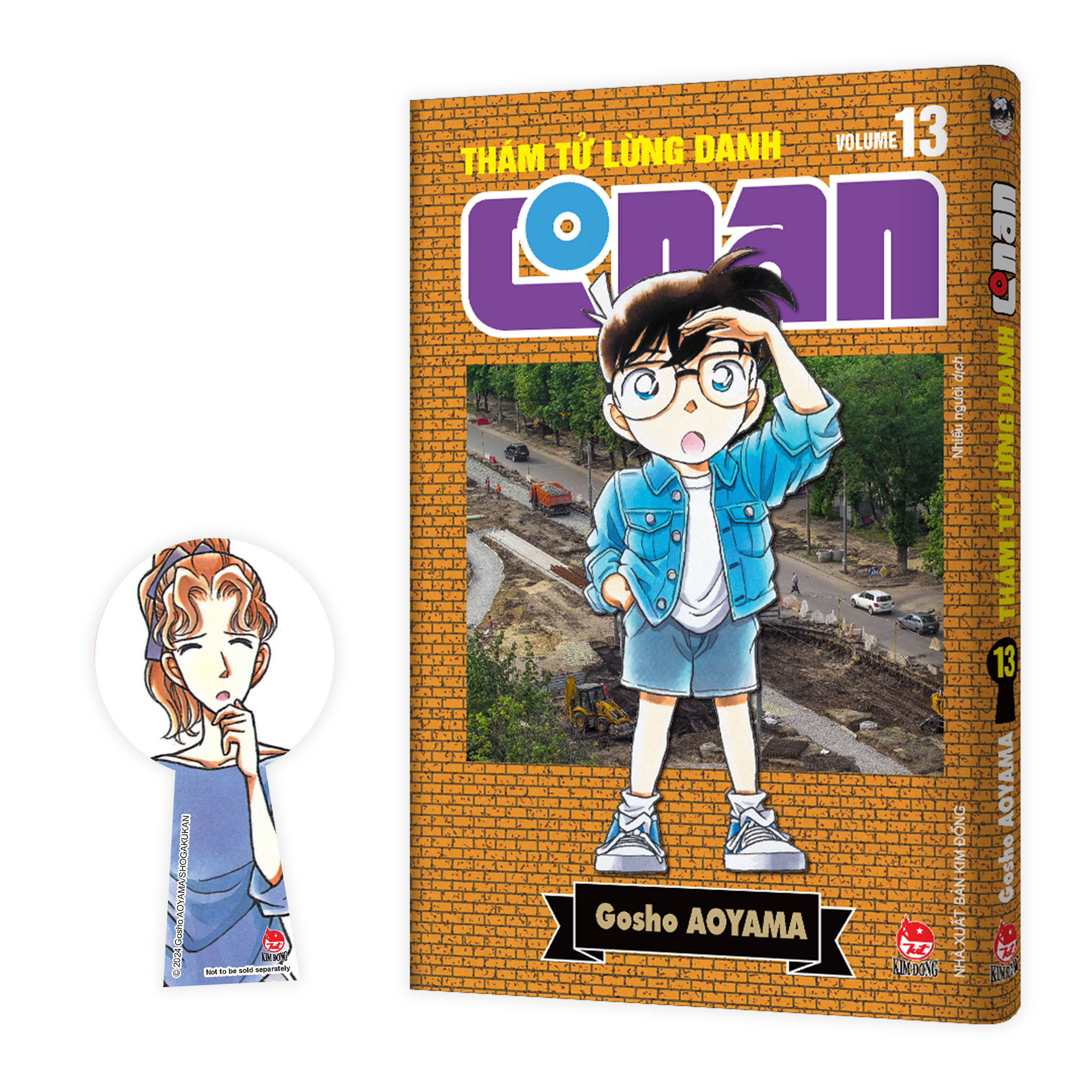 Bộ Thám Tử Lừng Danh Conan - Tập 13 - Bản Nâng Cấp - Tặng Kèm Bookmark - Ảnh 2