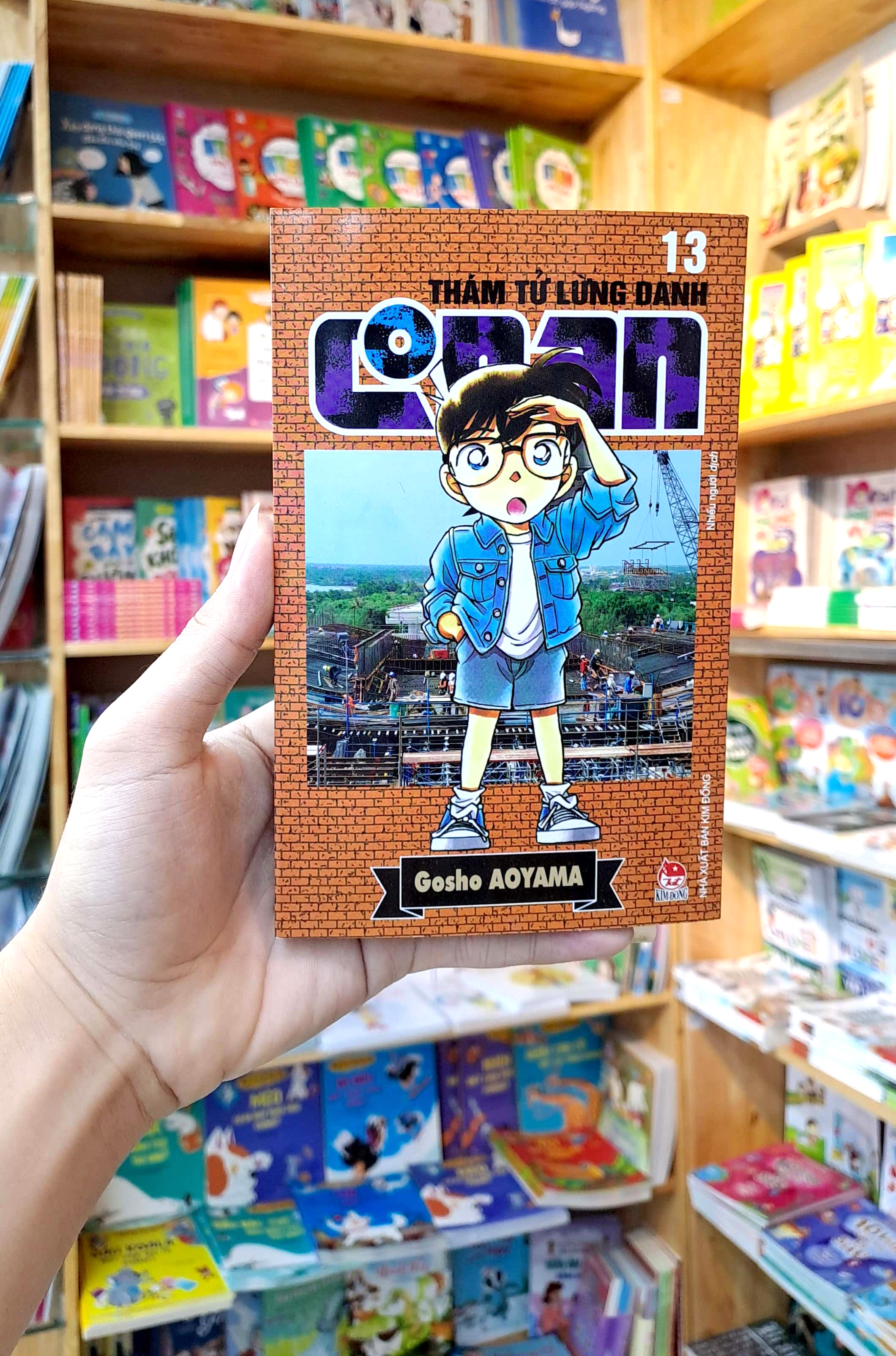 bộ thám tử lừng danh conan - tập 13 (tái bản 2023) - Ảnh 10