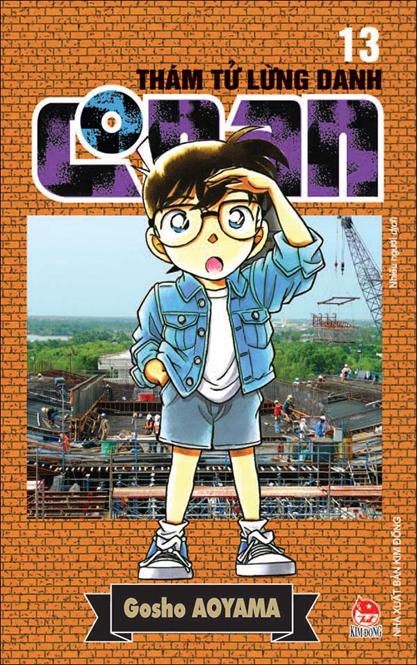 bộ thám tử lừng danh conan - tập 13 (tái bản 2023) - Ảnh 2