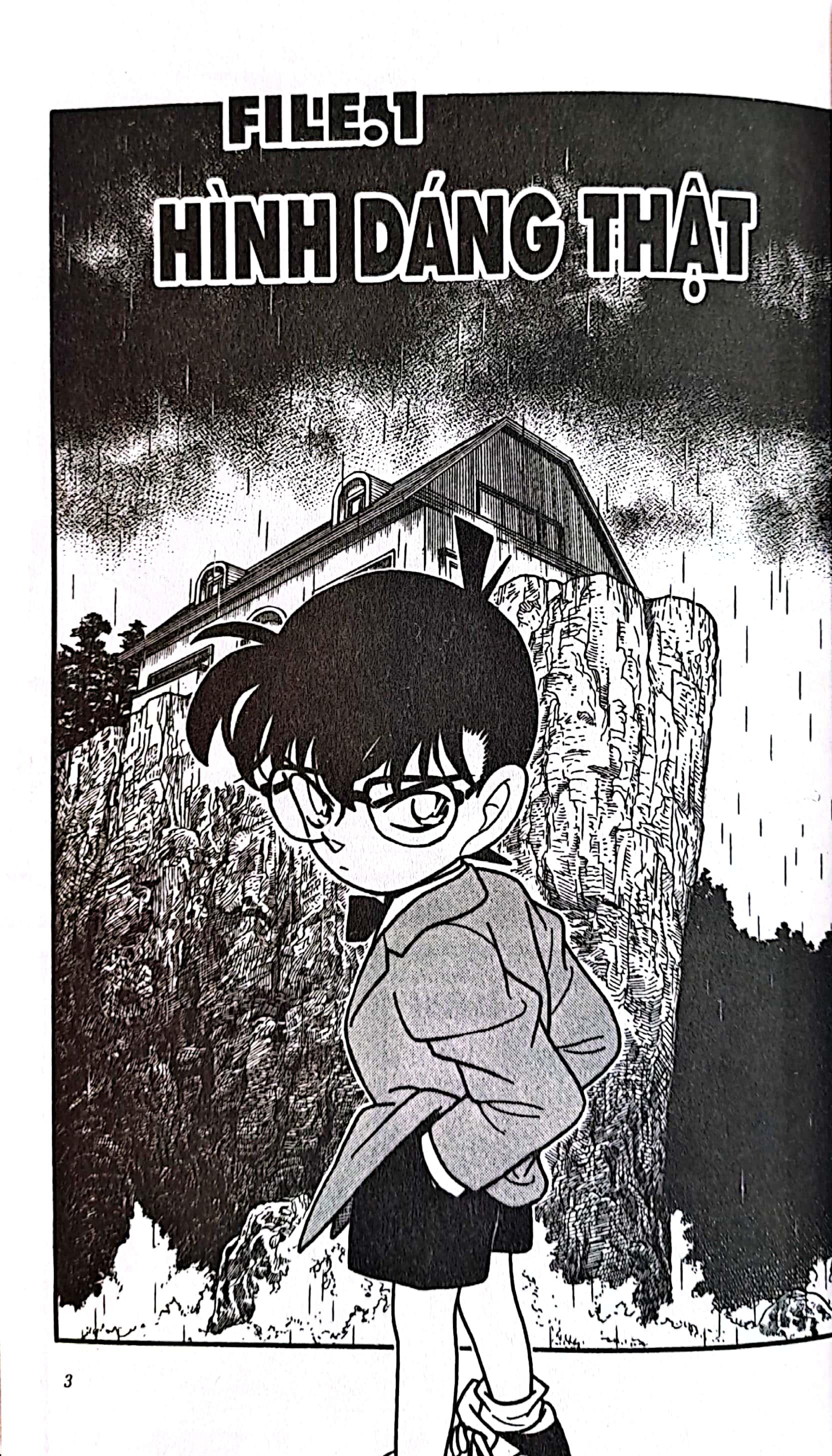 bộ thám tử lừng danh conan - tập 13 (tái bản 2023) - Ảnh 5