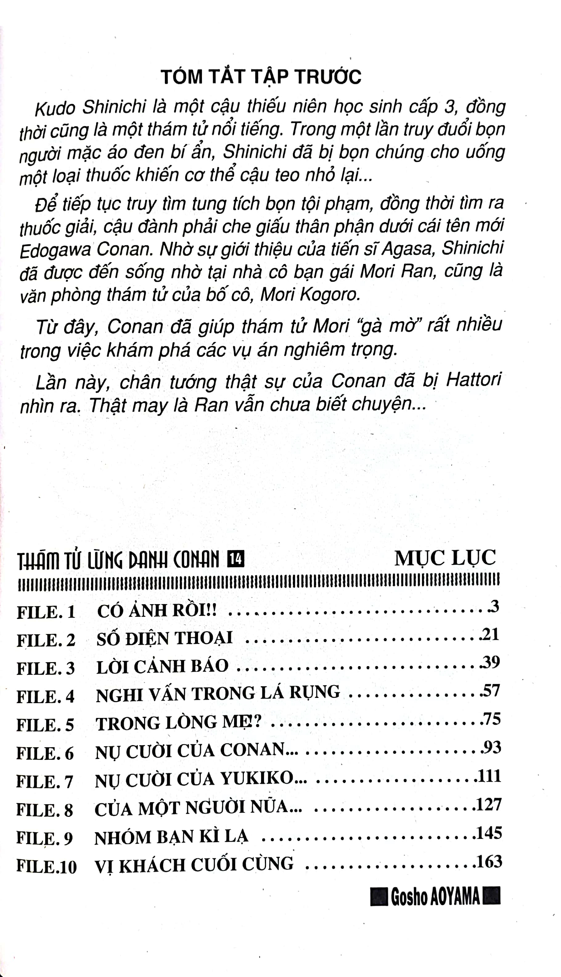 bộ thám tử lừng danh conan - tập 14 (tái bản 2023) - Ảnh 3