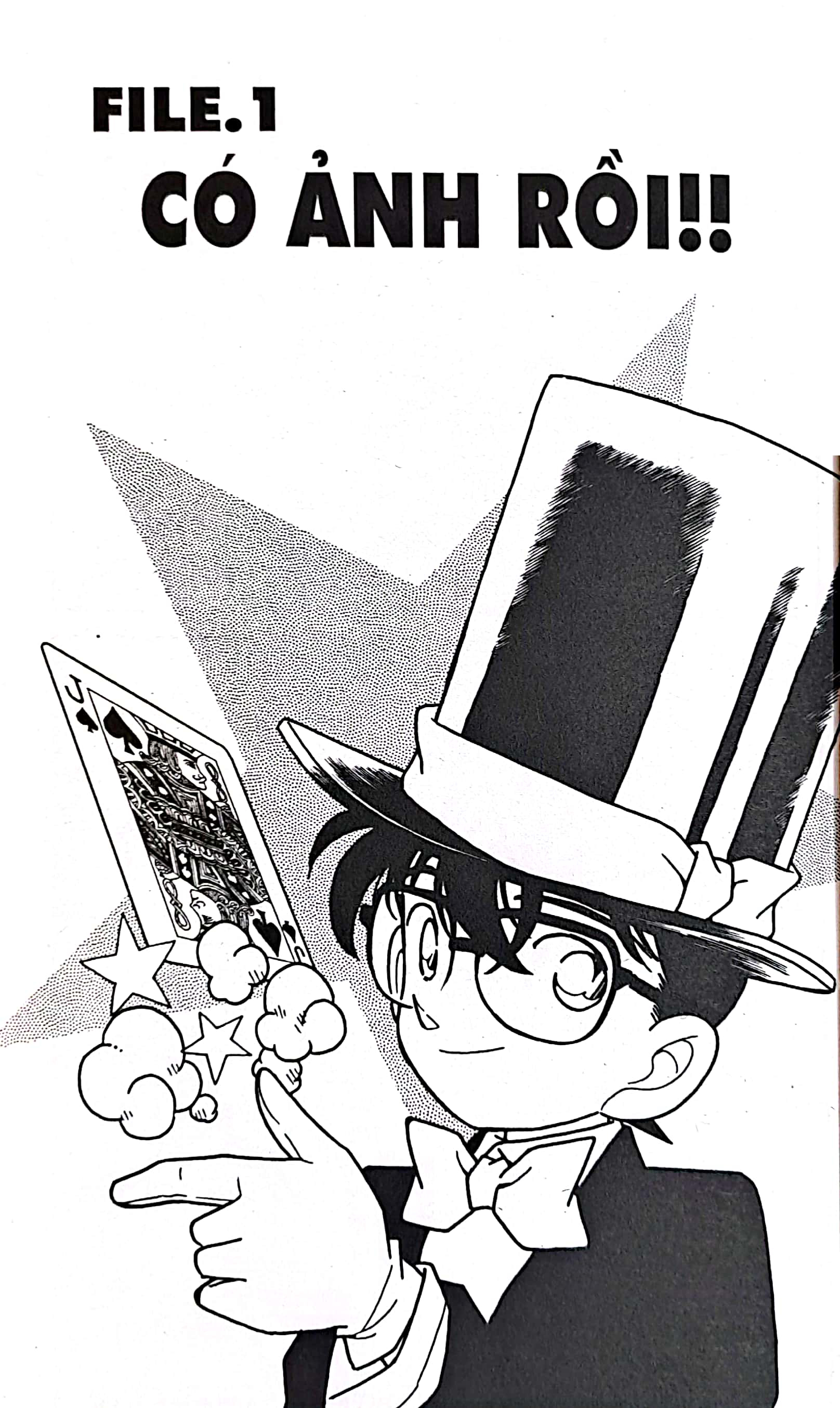 bộ thám tử lừng danh conan - tập 14 (tái bản 2023) - Ảnh 4