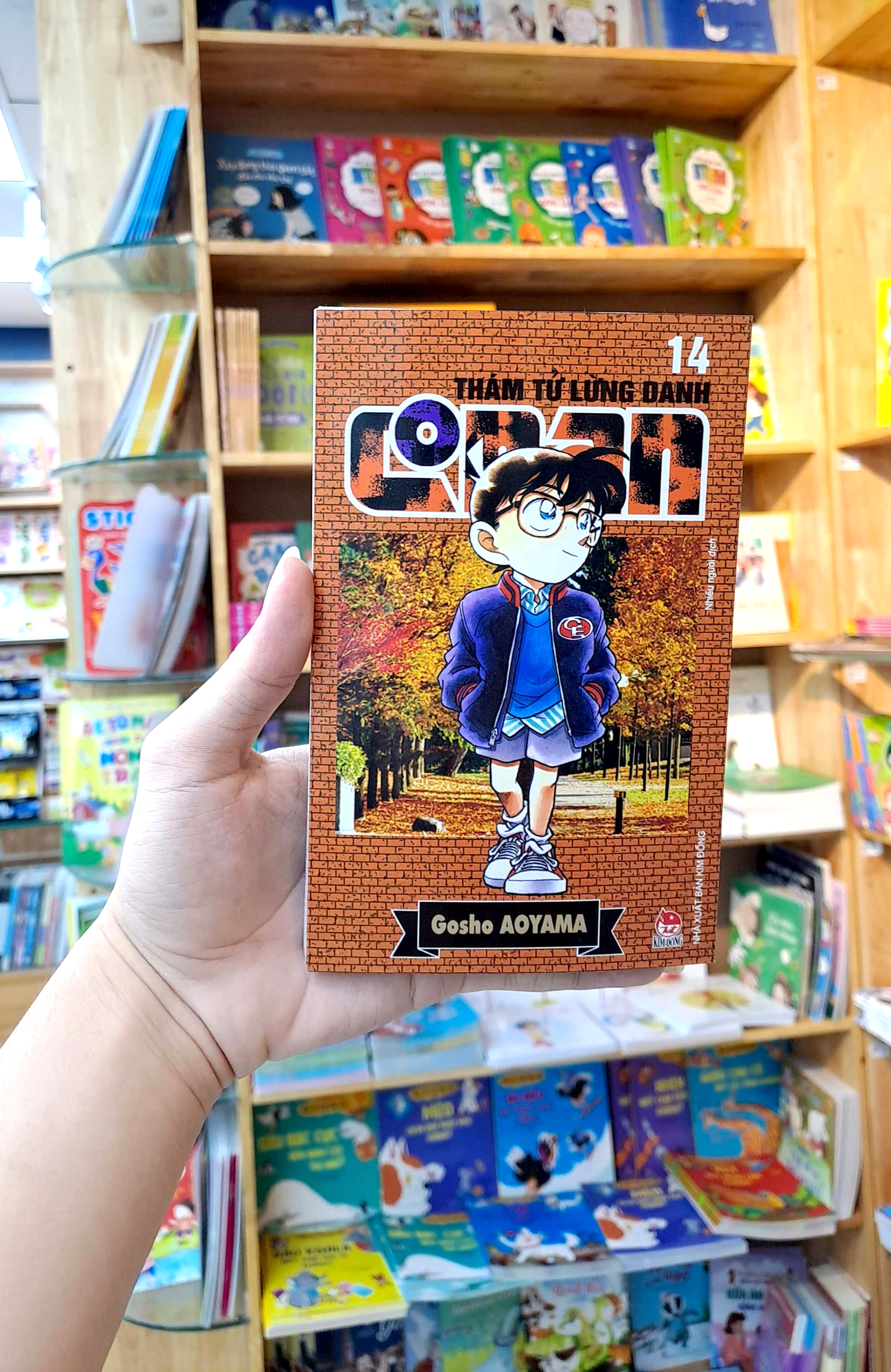 bộ thám tử lừng danh conan - tập 14 (tái bản 2023) - Ảnh 9