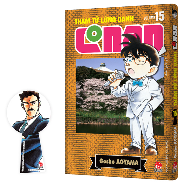 Bộ Thám Tử Lừng Danh Conan - Tập 15 - Bản Nâng Cấp - Tặng Kèm Bookmark