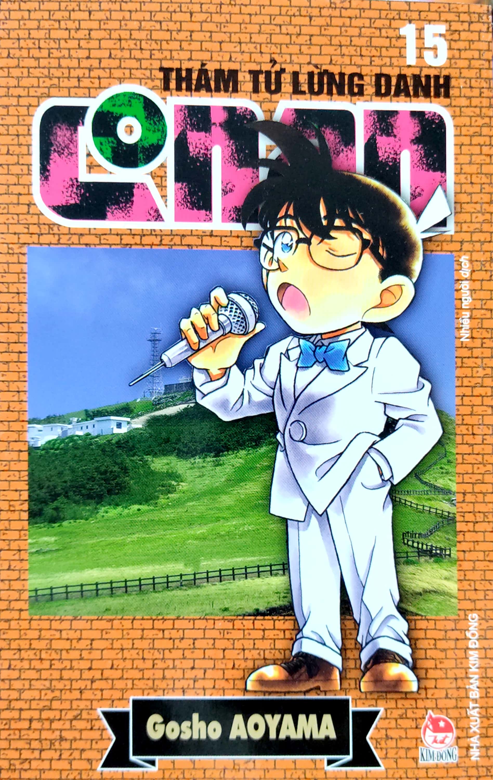 bộ thám tử lừng danh conan - tập 15 (tái bản 2023) - Ảnh 2