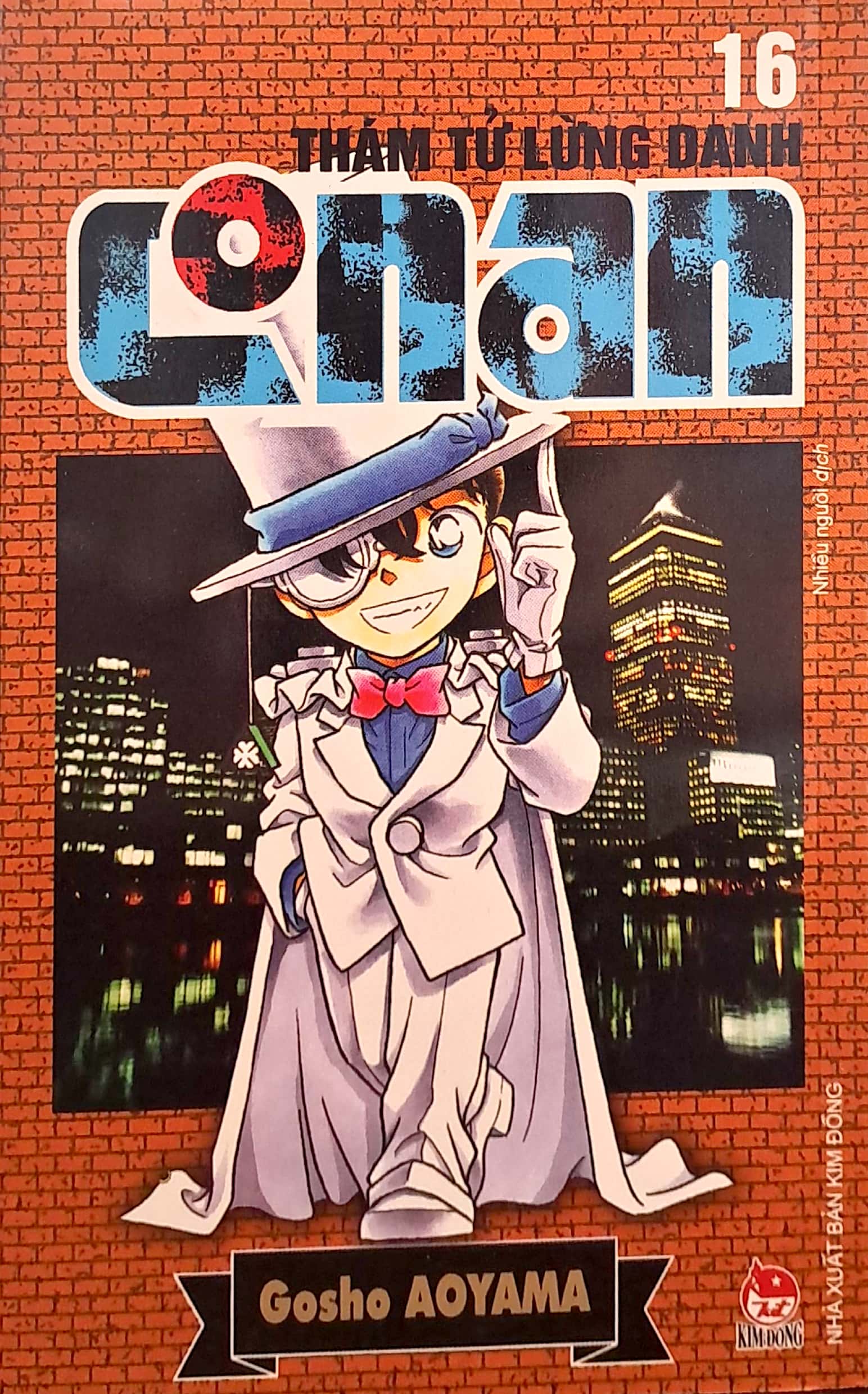 bộ thám tử lừng danh conan - tập 16 (tái bản 2023) - Ảnh 2