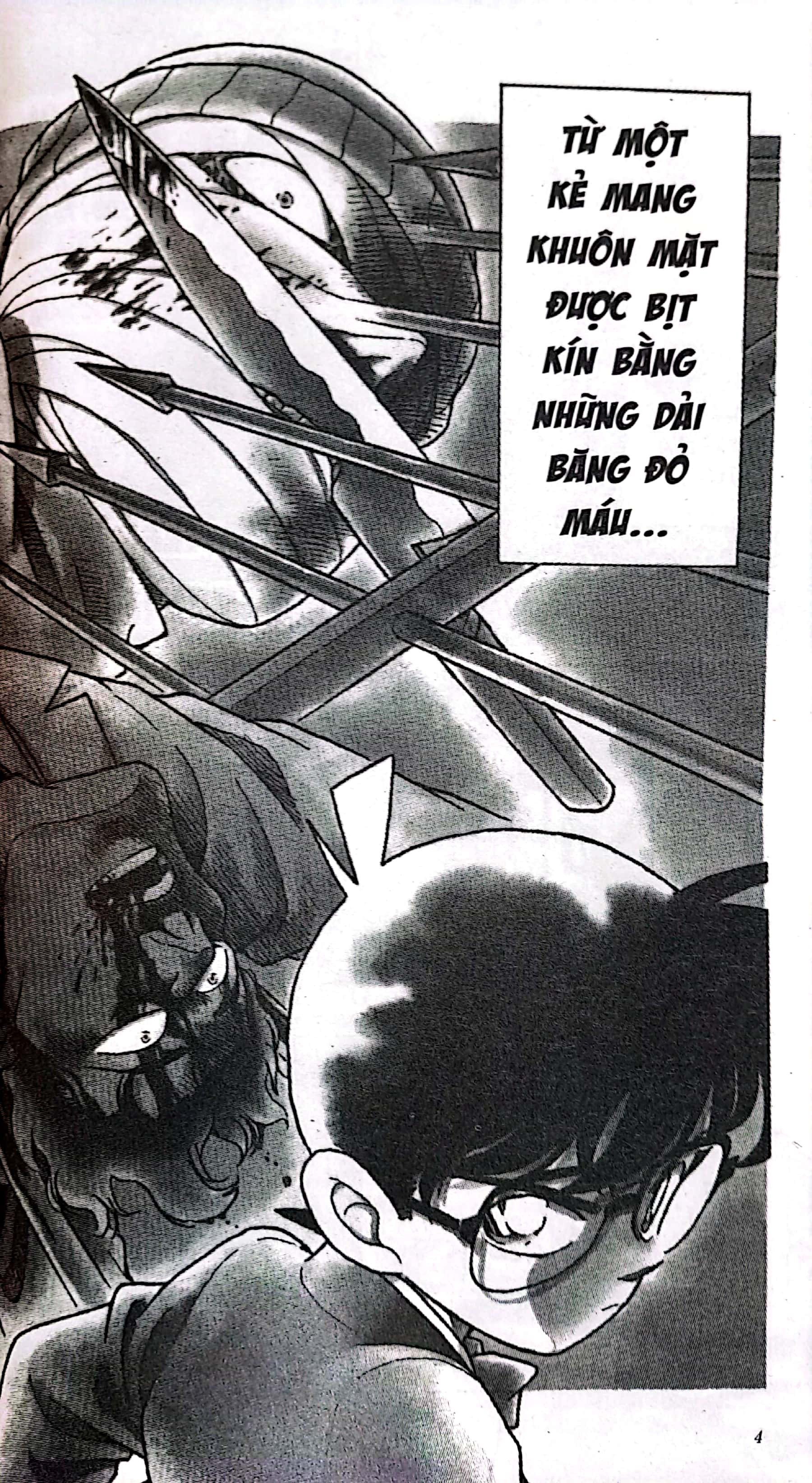 bộ thám tử lừng danh conan - tập 16 (tái bản 2023) - Ảnh 5