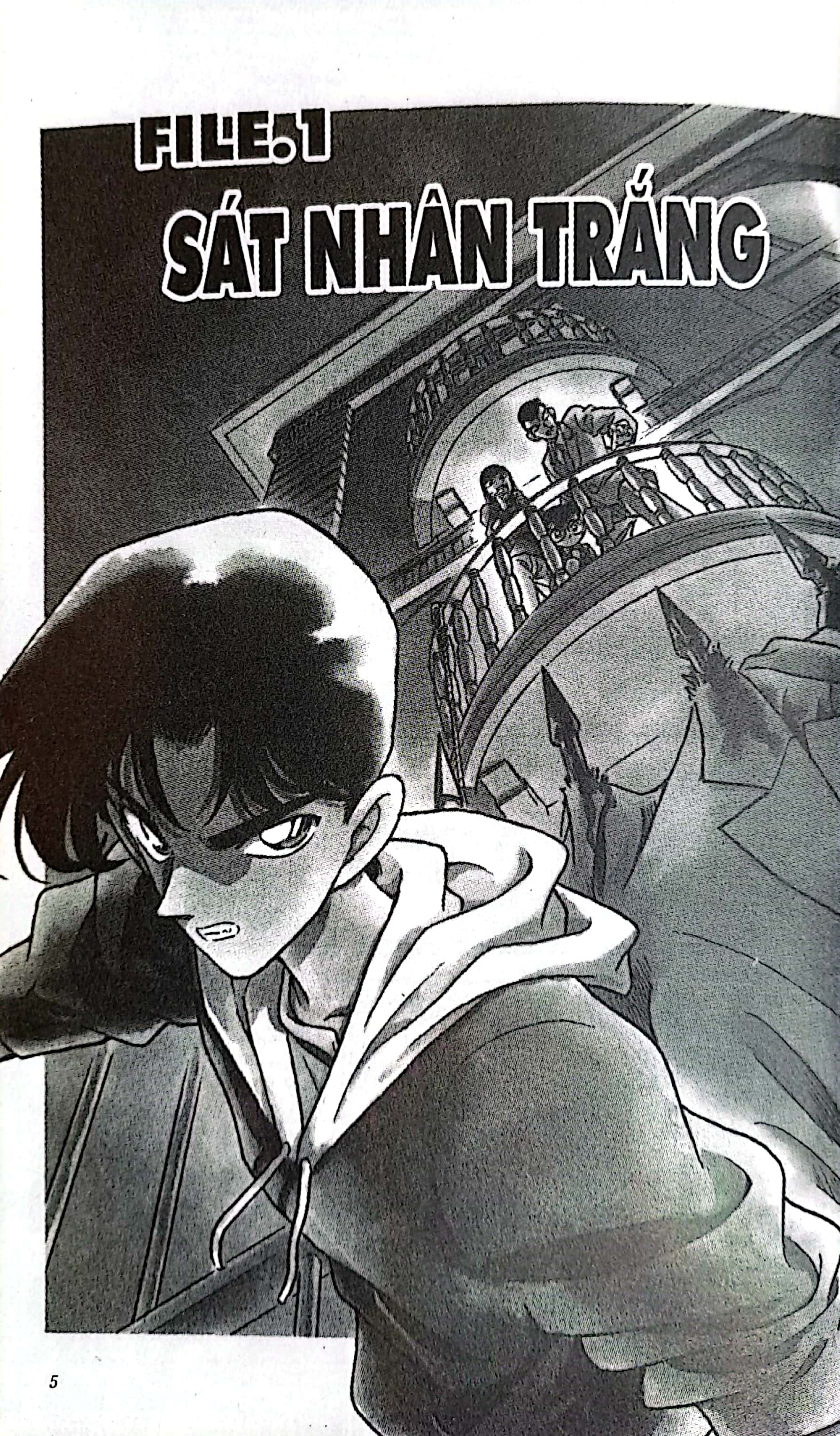 bộ thám tử lừng danh conan - tập 16 (tái bản 2023) - Ảnh 6