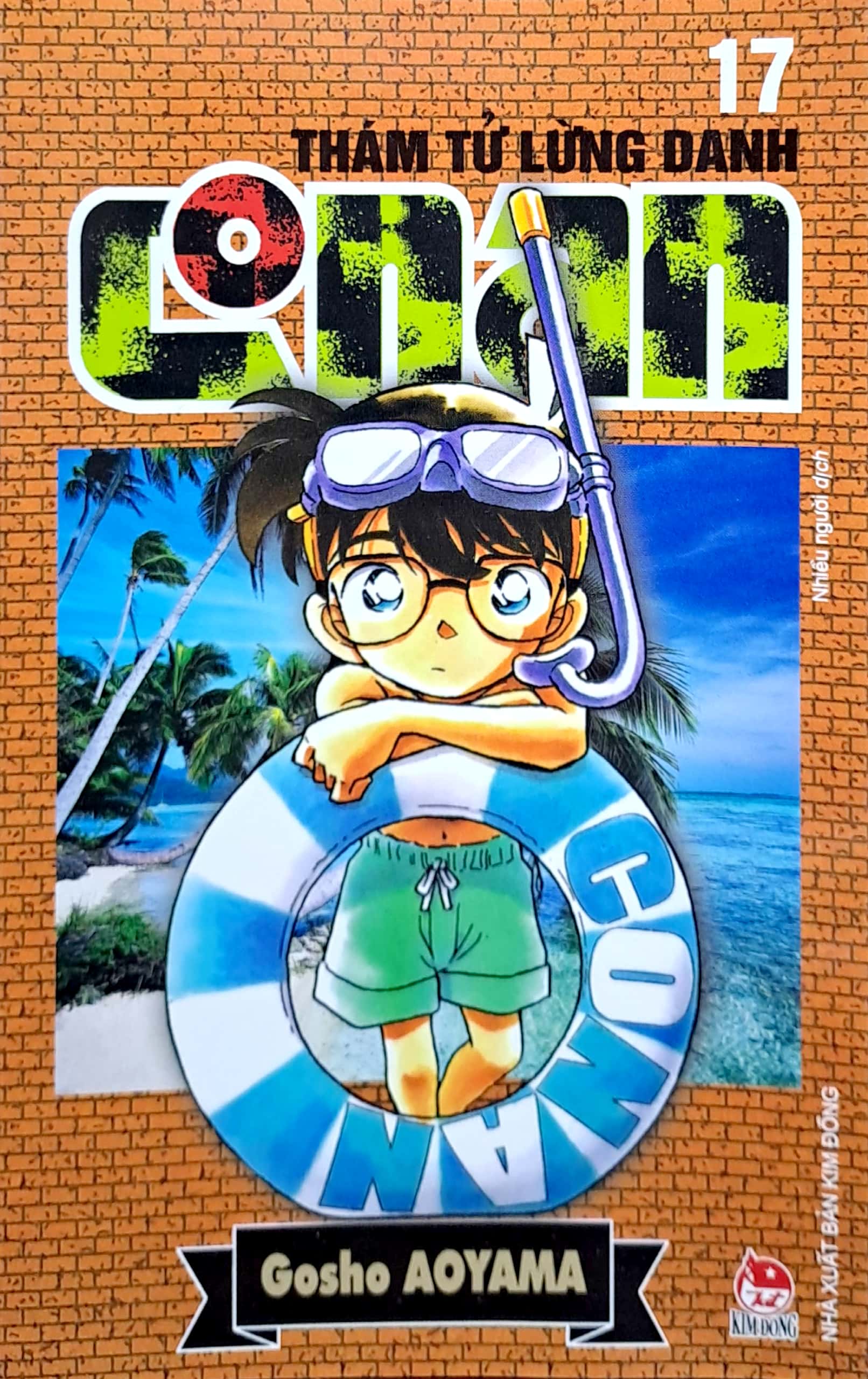 bộ thám tử lừng danh conan - tập 17 (tái bản 2023) - Ảnh 2