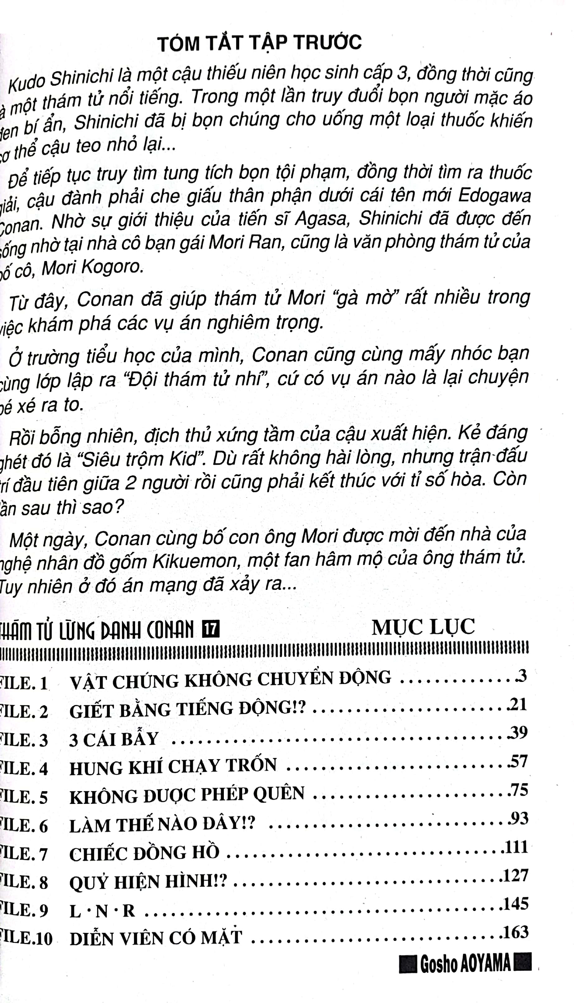 bộ thám tử lừng danh conan - tập 17 (tái bản 2023) - Ảnh 3