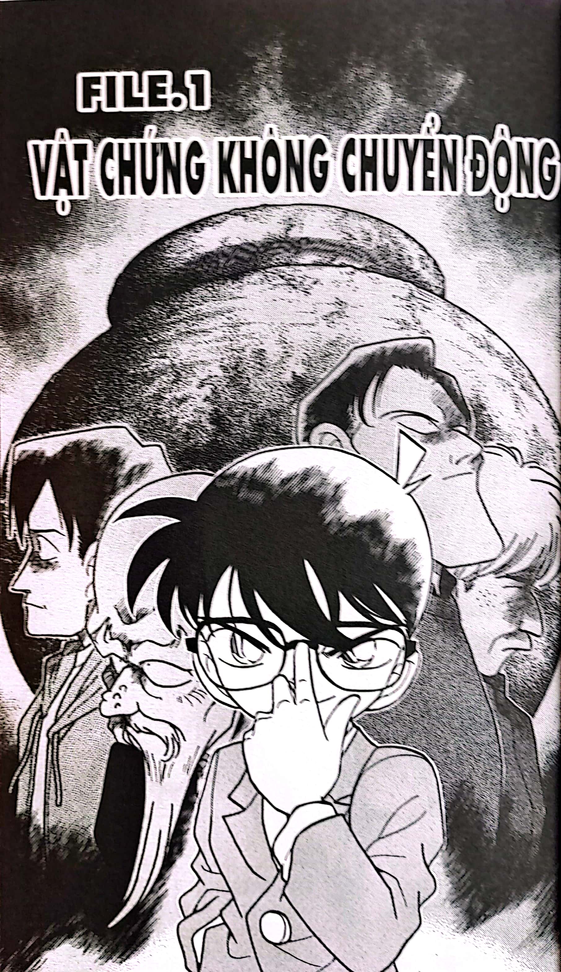 bộ thám tử lừng danh conan - tập 17 (tái bản 2023) - Ảnh 4