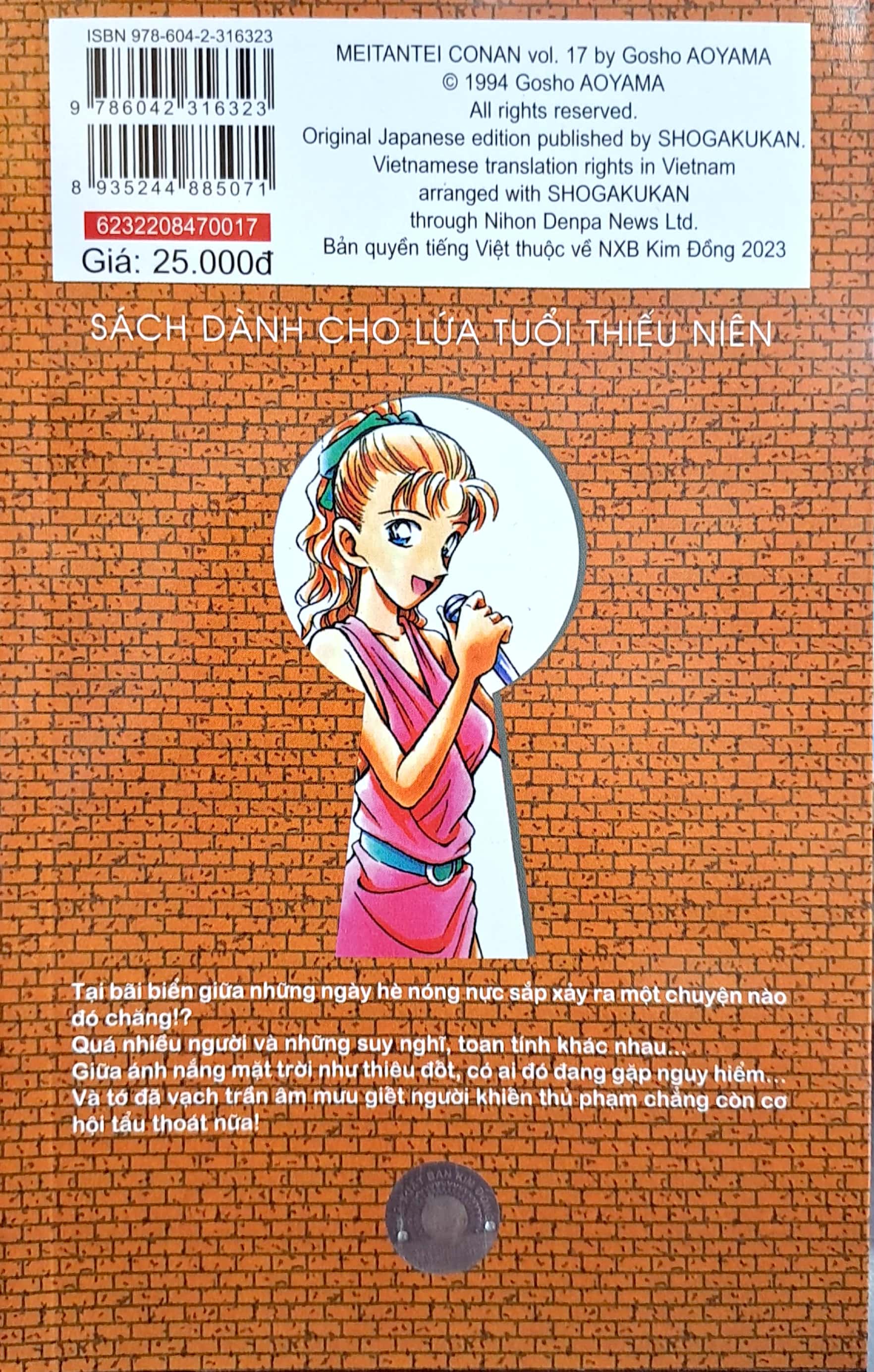 bộ thám tử lừng danh conan - tập 17 (tái bản 2023) - Ảnh 8