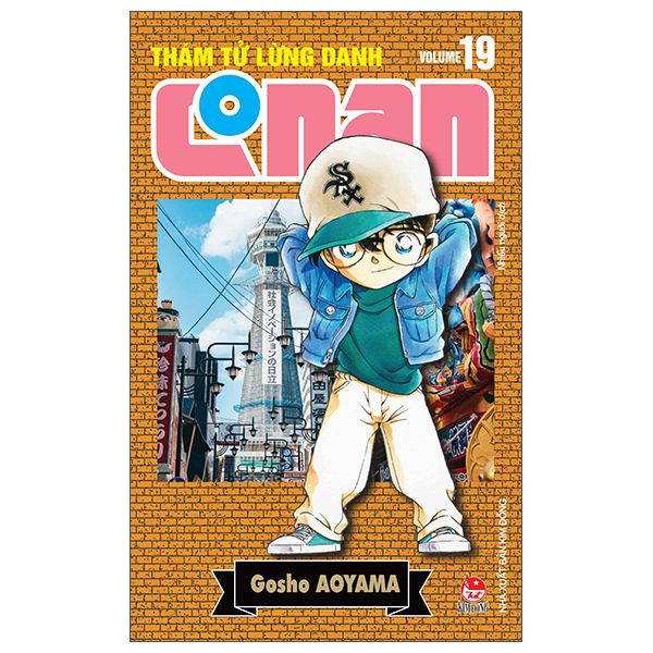 Bộ Thám Tử Lừng Danh Conan - Tập 19 - Bản Nâng Cấp