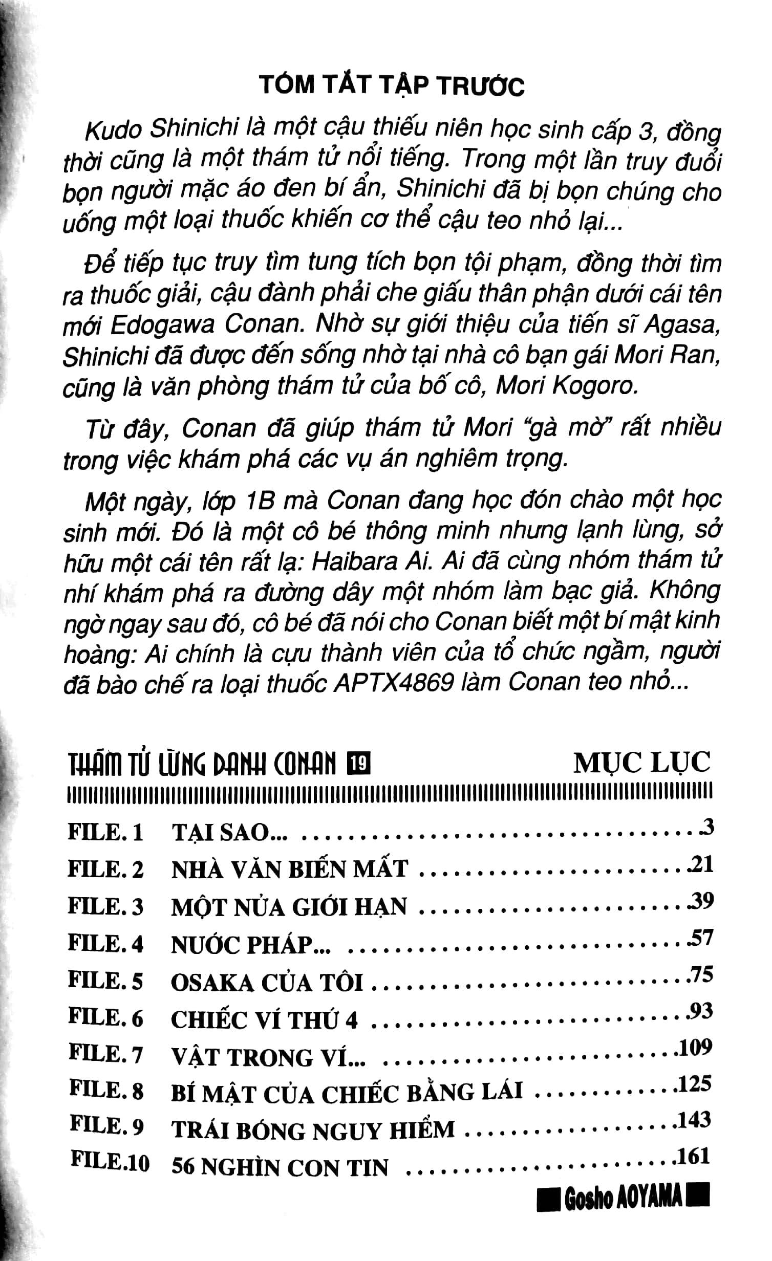 bộ thám tử lừng danh conan - tập 19 (tái bản 2023) - Ảnh 4