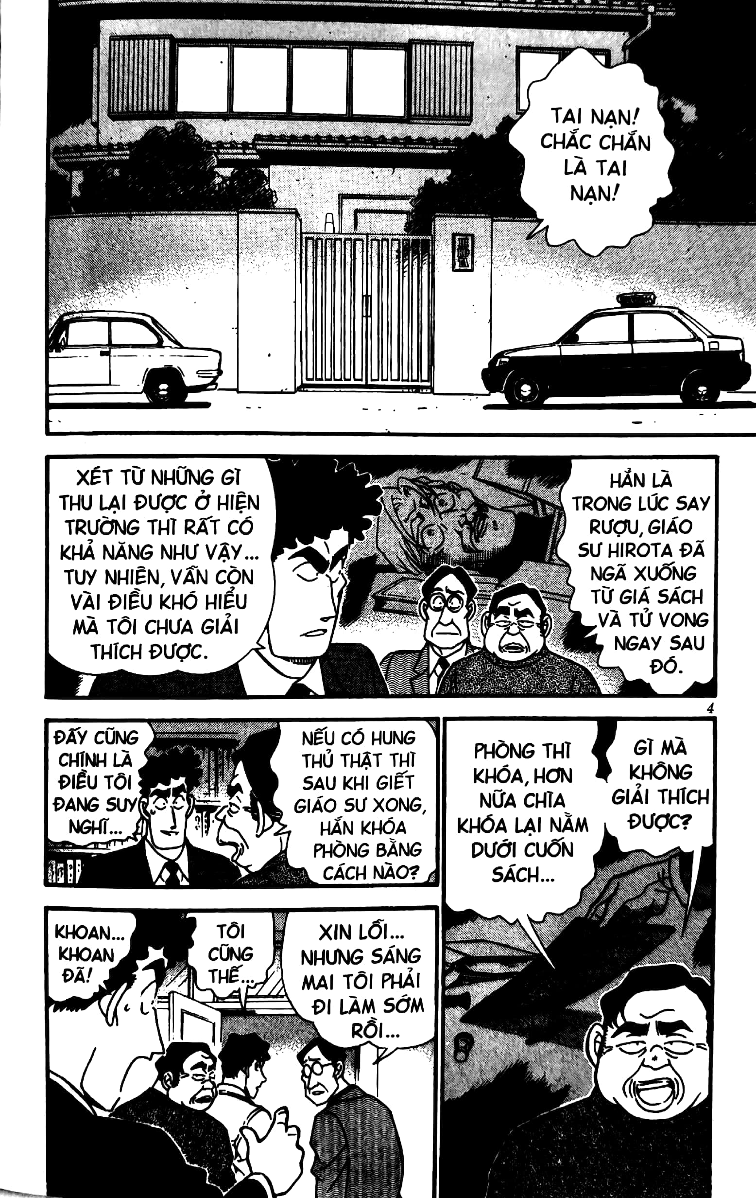 bộ thám tử lừng danh conan - tập 19 (tái bản 2023) - Ảnh 5