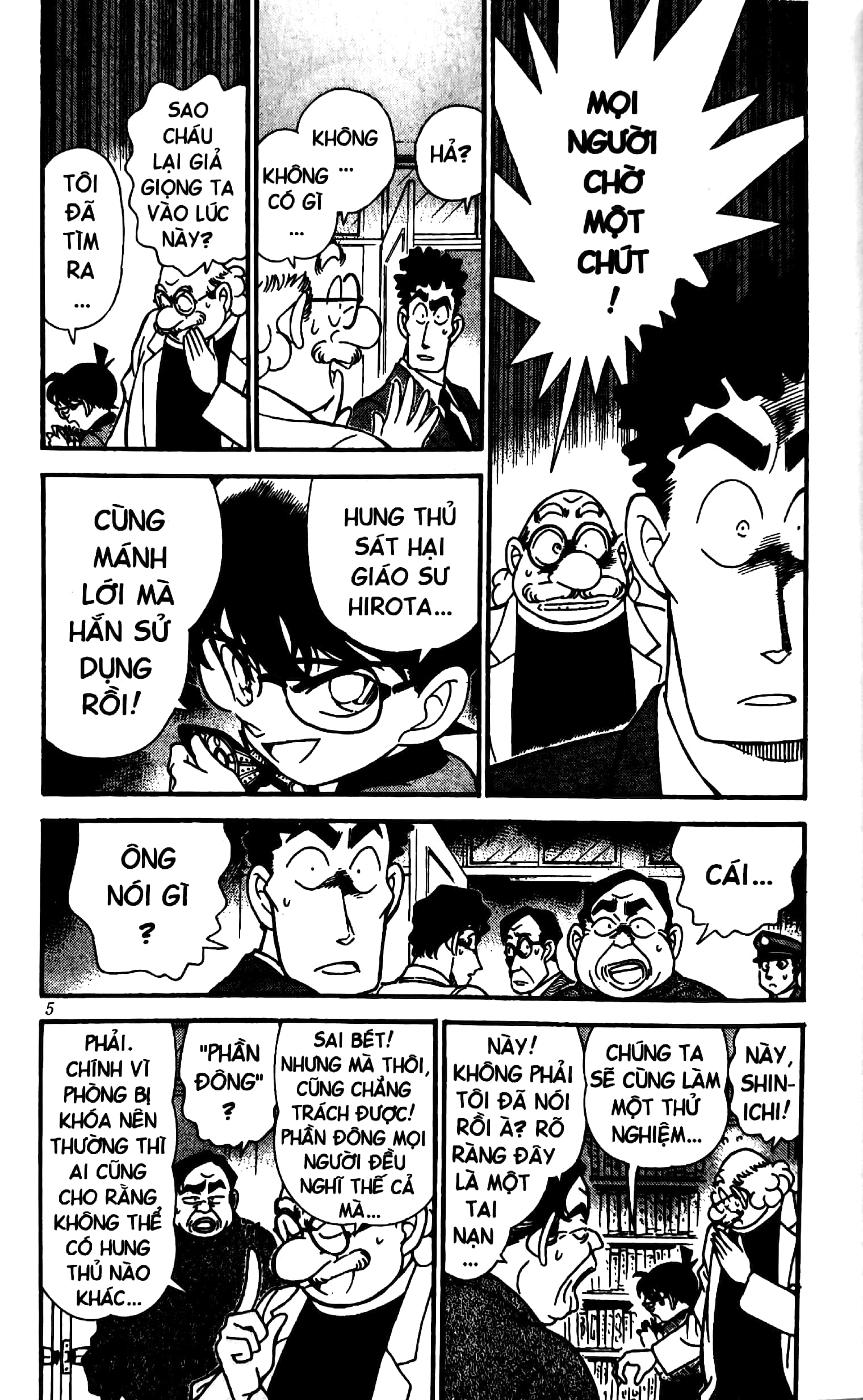 bộ thám tử lừng danh conan - tập 19 (tái bản 2023) - Ảnh 6