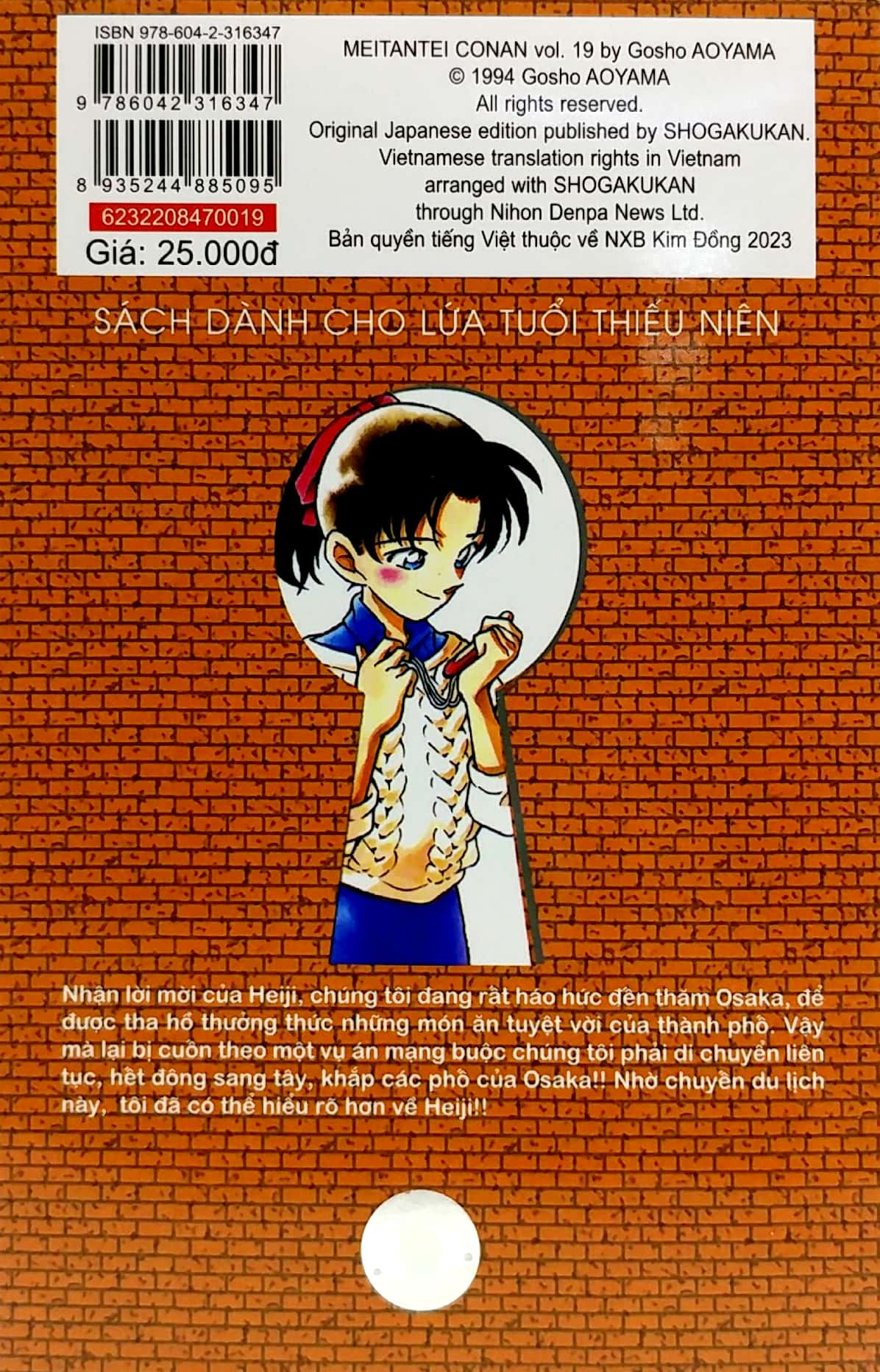 bộ thám tử lừng danh conan - tập 19 (tái bản 2023) - Ảnh 7