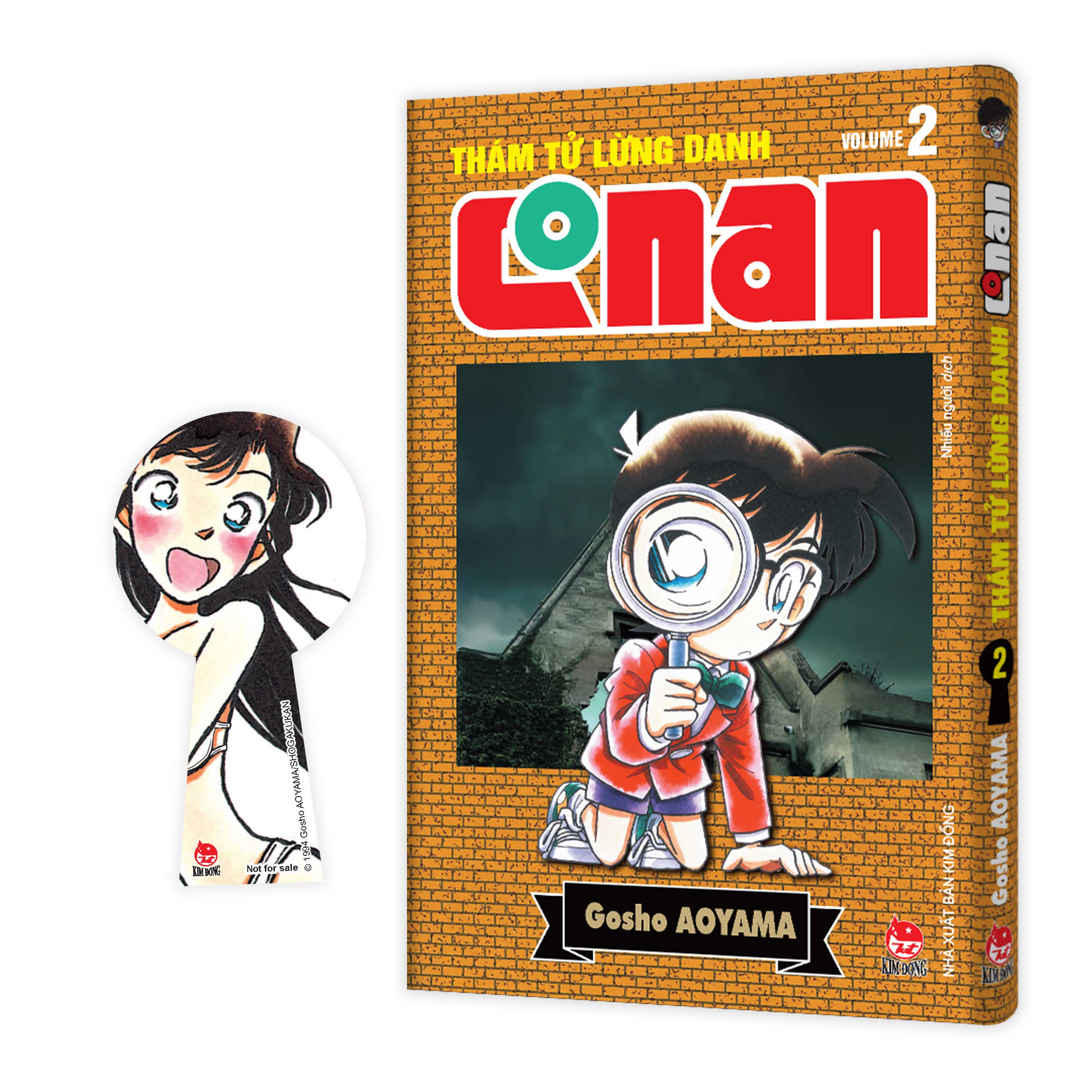 Bộ Thám Tử Lừng Danh Conan - Tập 2 - Bản Nâng Cấp - Tặng Kèm Bookmark - Ảnh 2