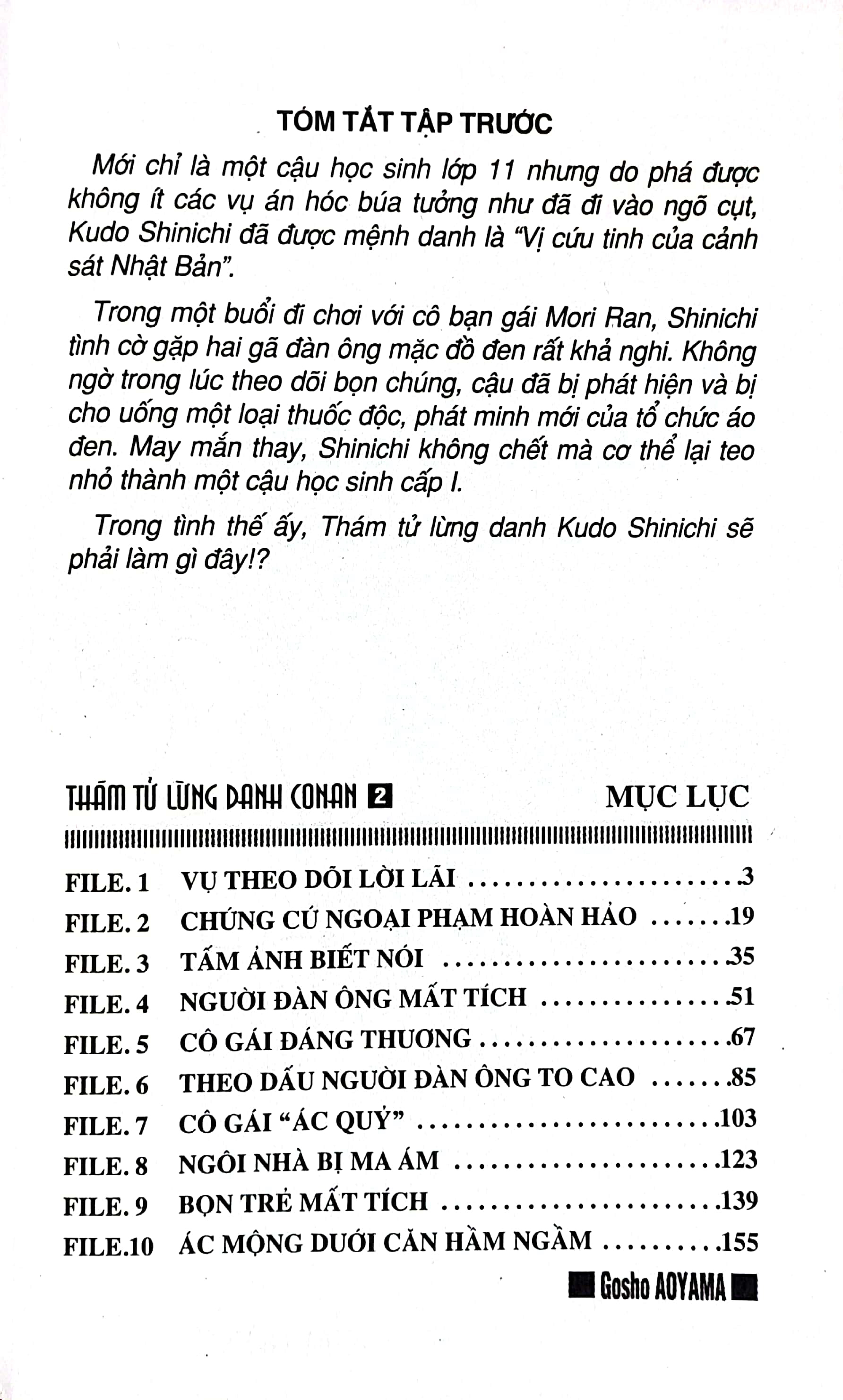 bộ thám tử lừng danh conan - tập 2 (tái bản 2023) - Ảnh 3