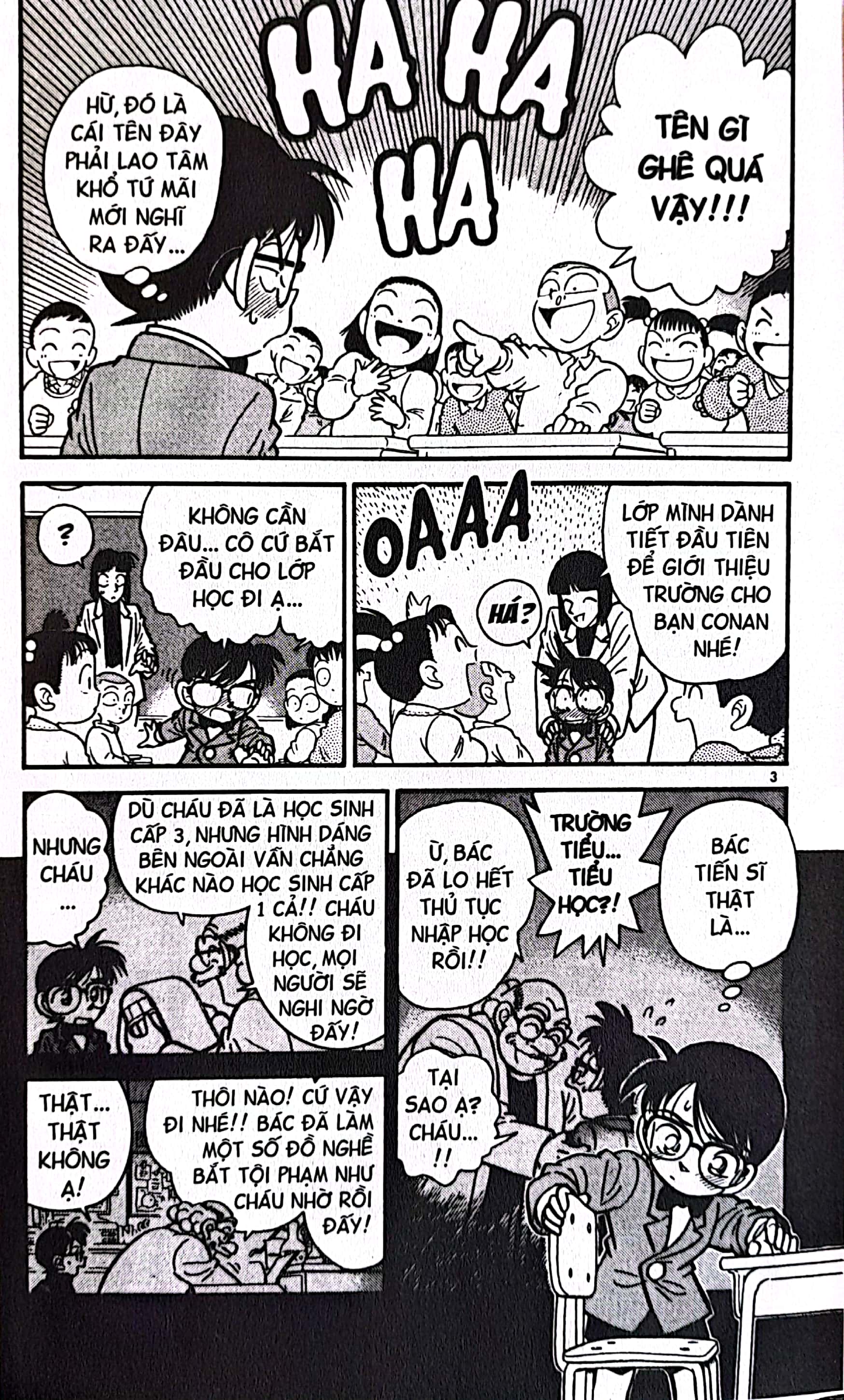 bộ thám tử lừng danh conan - tập 2 (tái bản 2023) - Ảnh 6