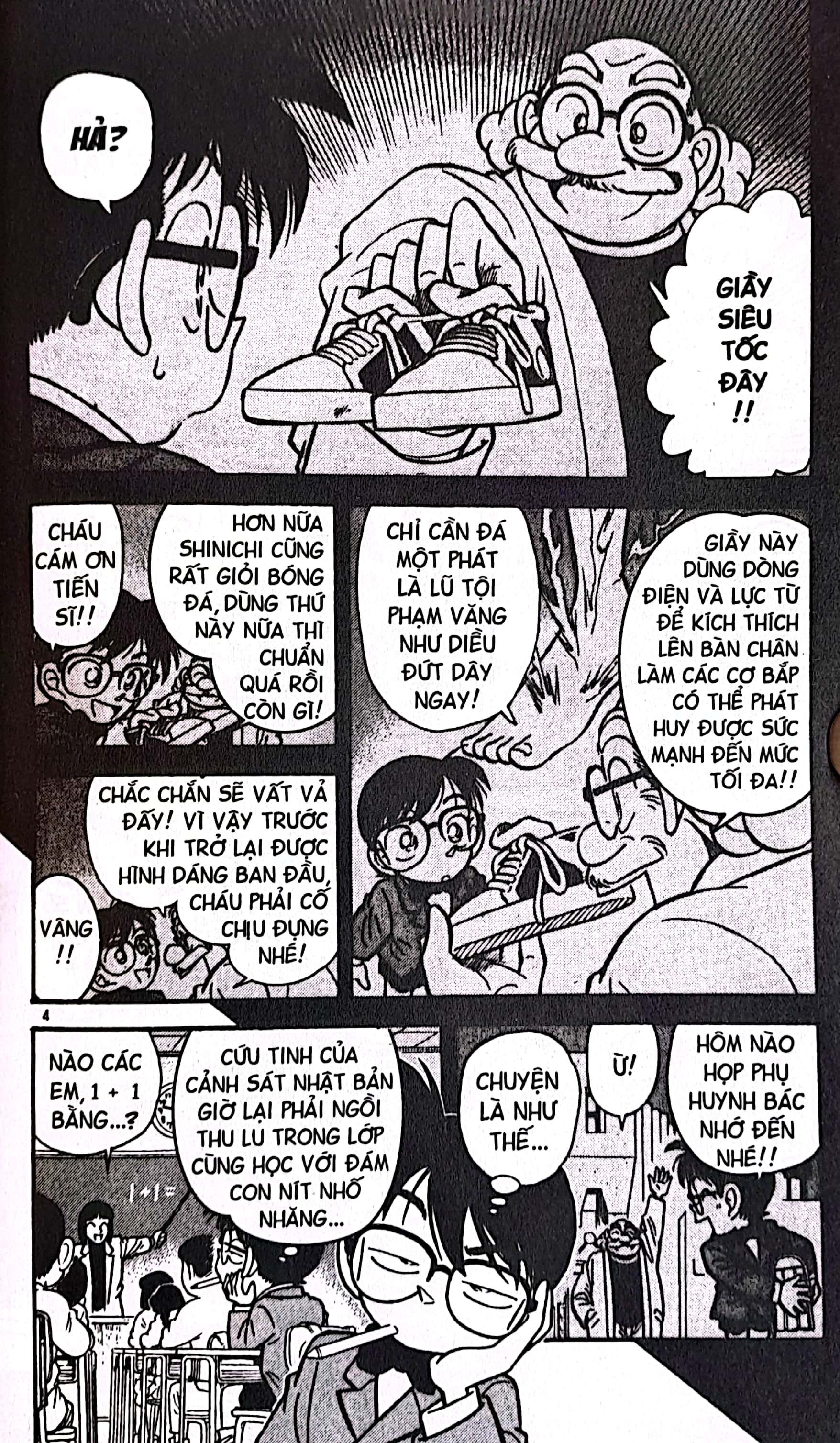 bộ thám tử lừng danh conan - tập 2 (tái bản 2023) - Ảnh 7