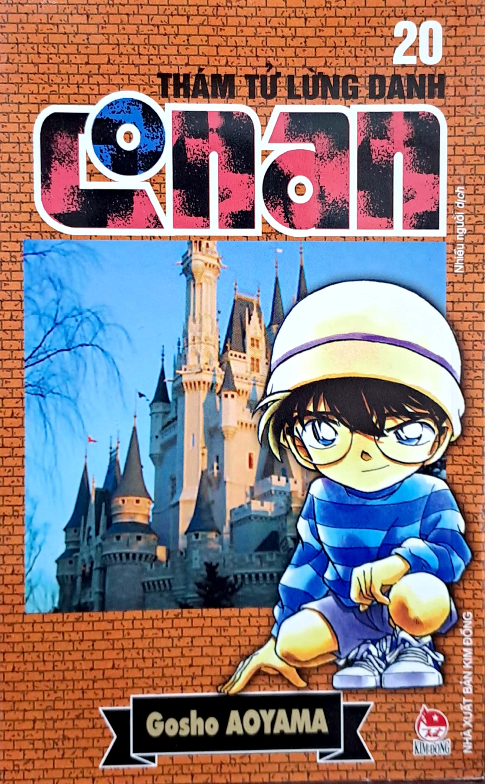 bộ thám tử lừng danh conan - tập 20 (tái bản 2023) - Ảnh 2