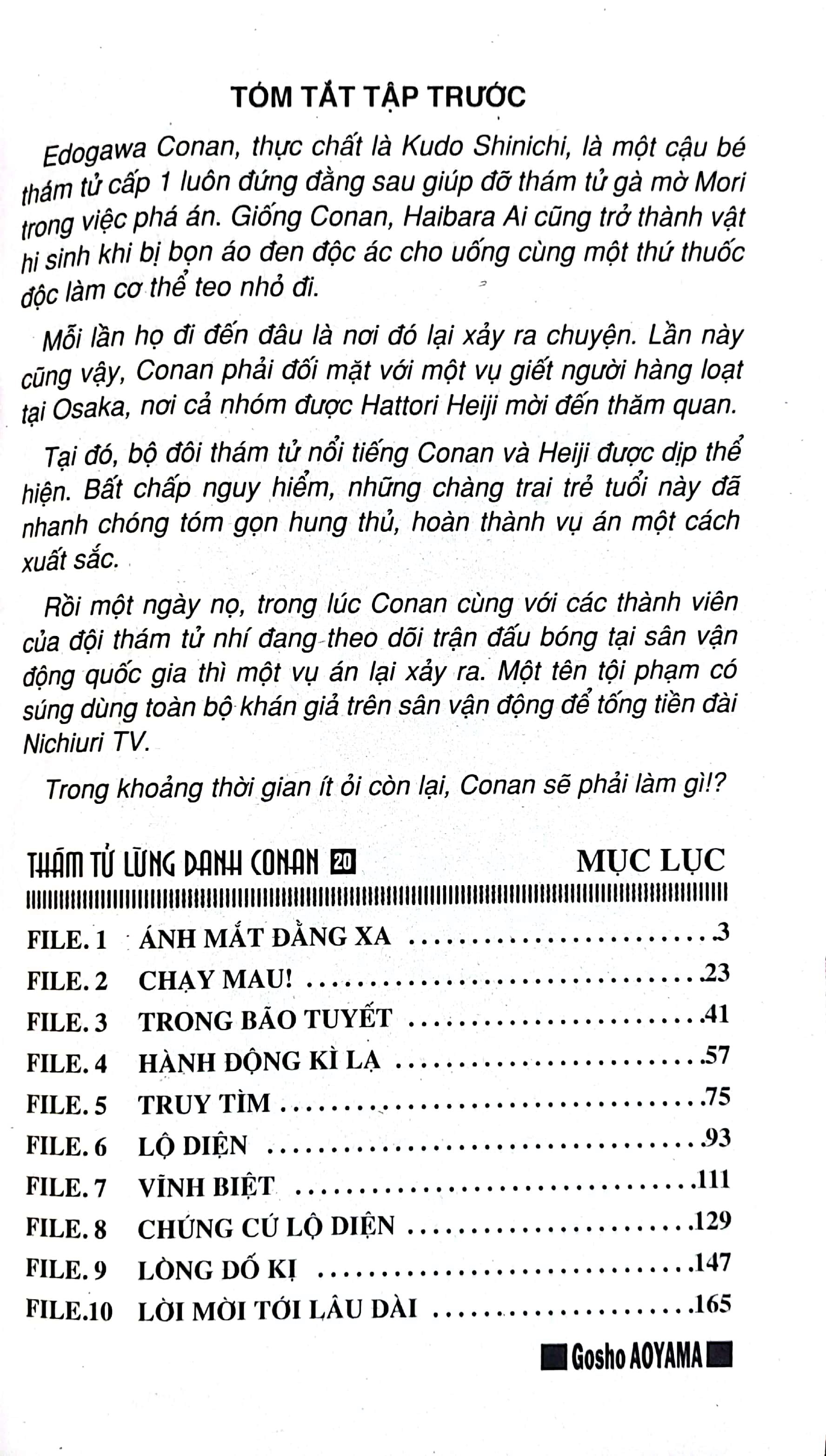 bộ thám tử lừng danh conan - tập 20 (tái bản 2023) - Ảnh 3