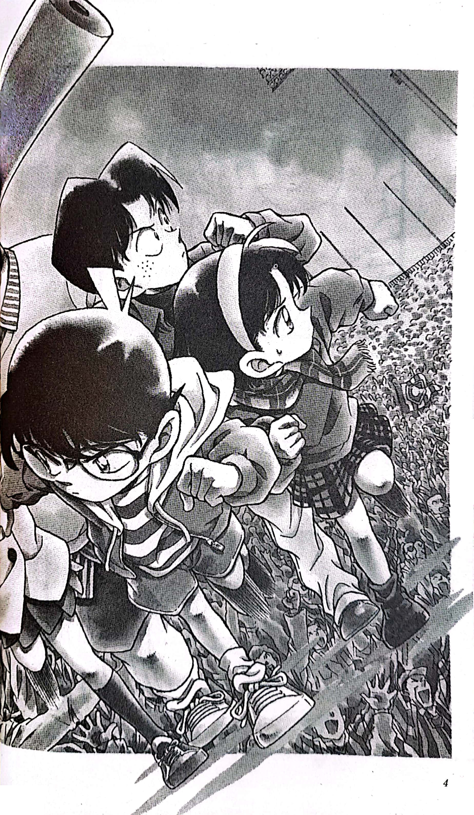 bộ thám tử lừng danh conan - tập 20 (tái bản 2023) - Ảnh 5