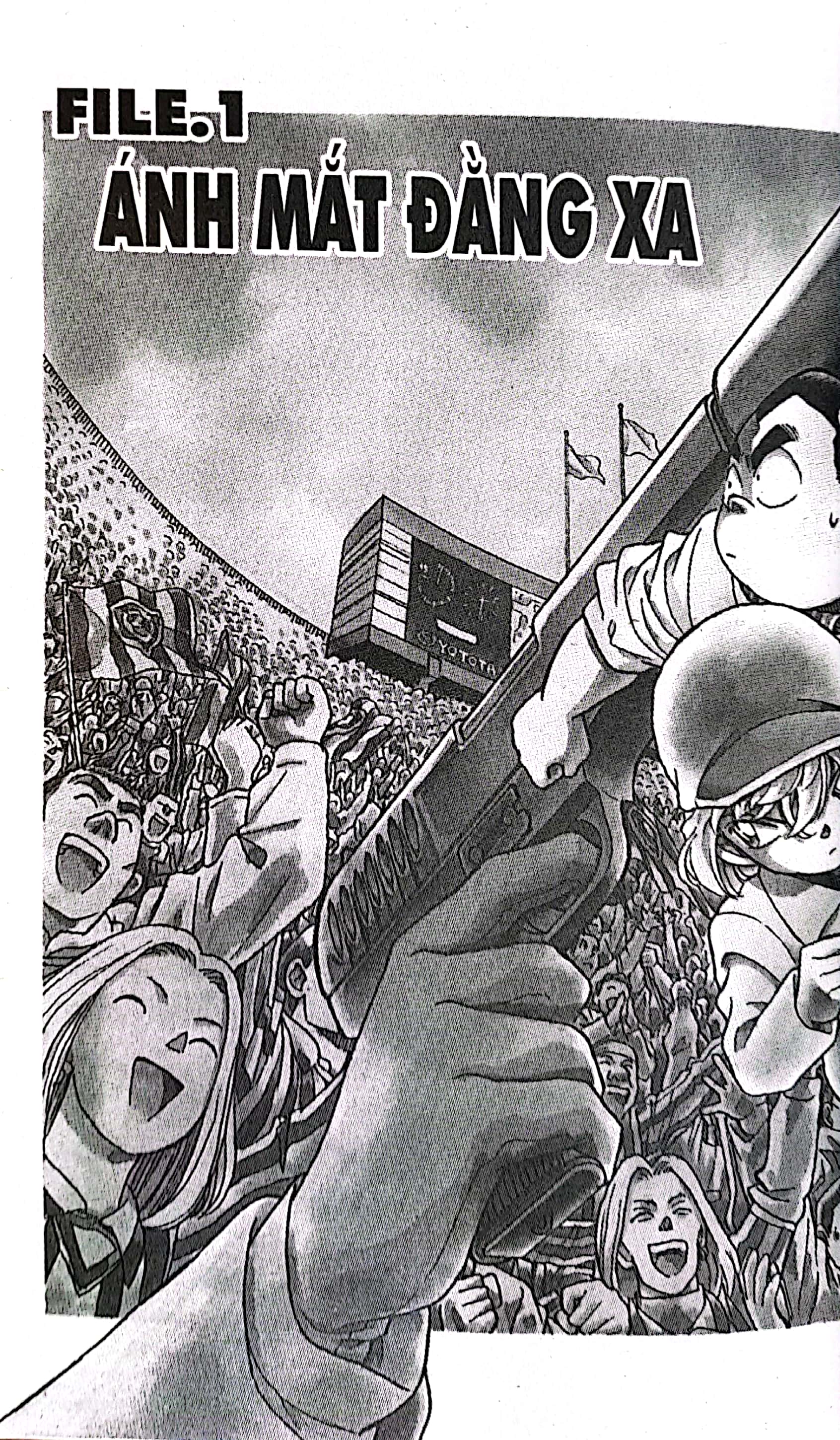 bộ thám tử lừng danh conan - tập 20 (tái bản 2023) - Ảnh 6