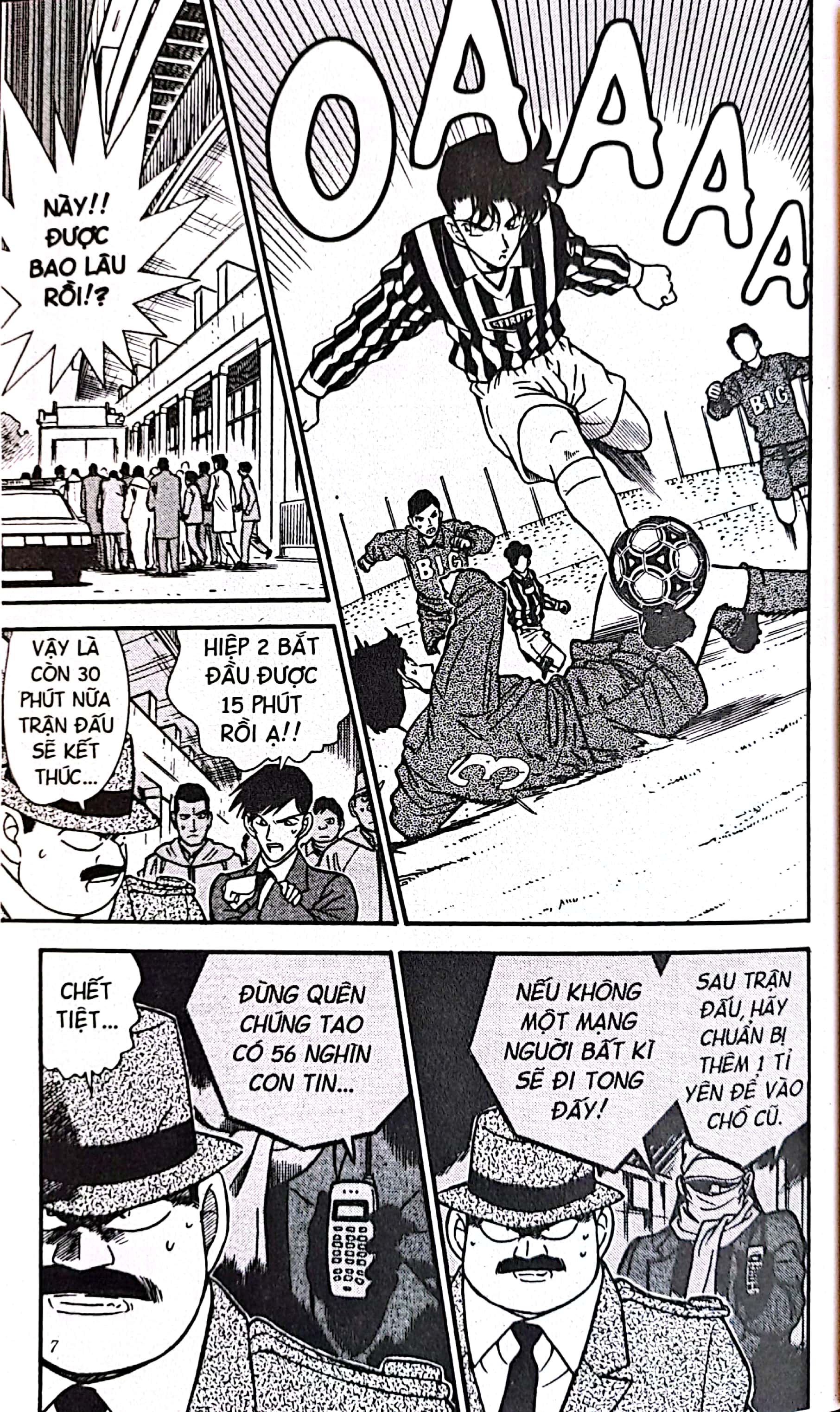 bộ thám tử lừng danh conan - tập 20 (tái bản 2023) - Ảnh 7