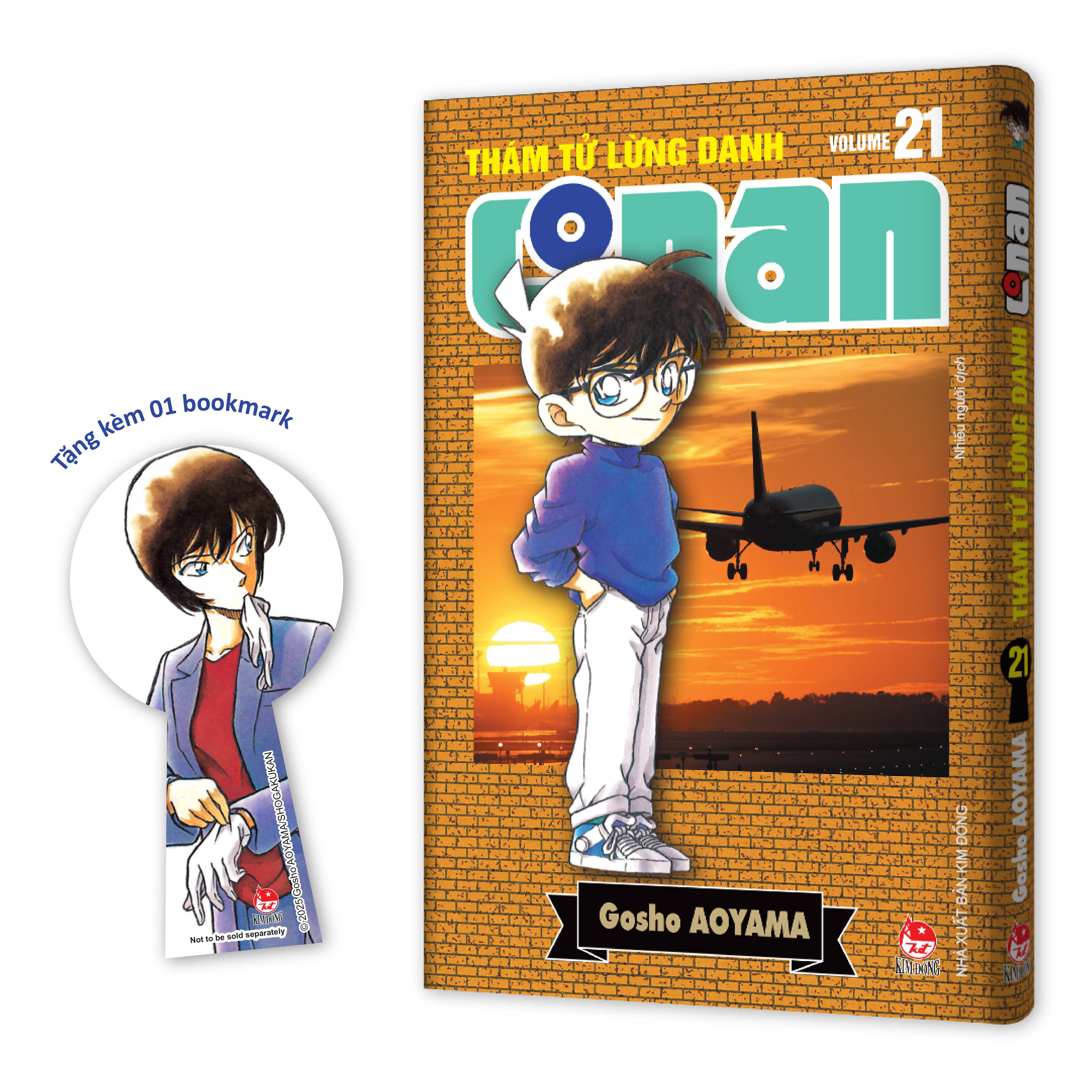 Bộ Thám Tử Lừng Danh Conan - Tập 21 - Bản Nâng Cấp - Tặng Kèm Bookmark - Ảnh 2