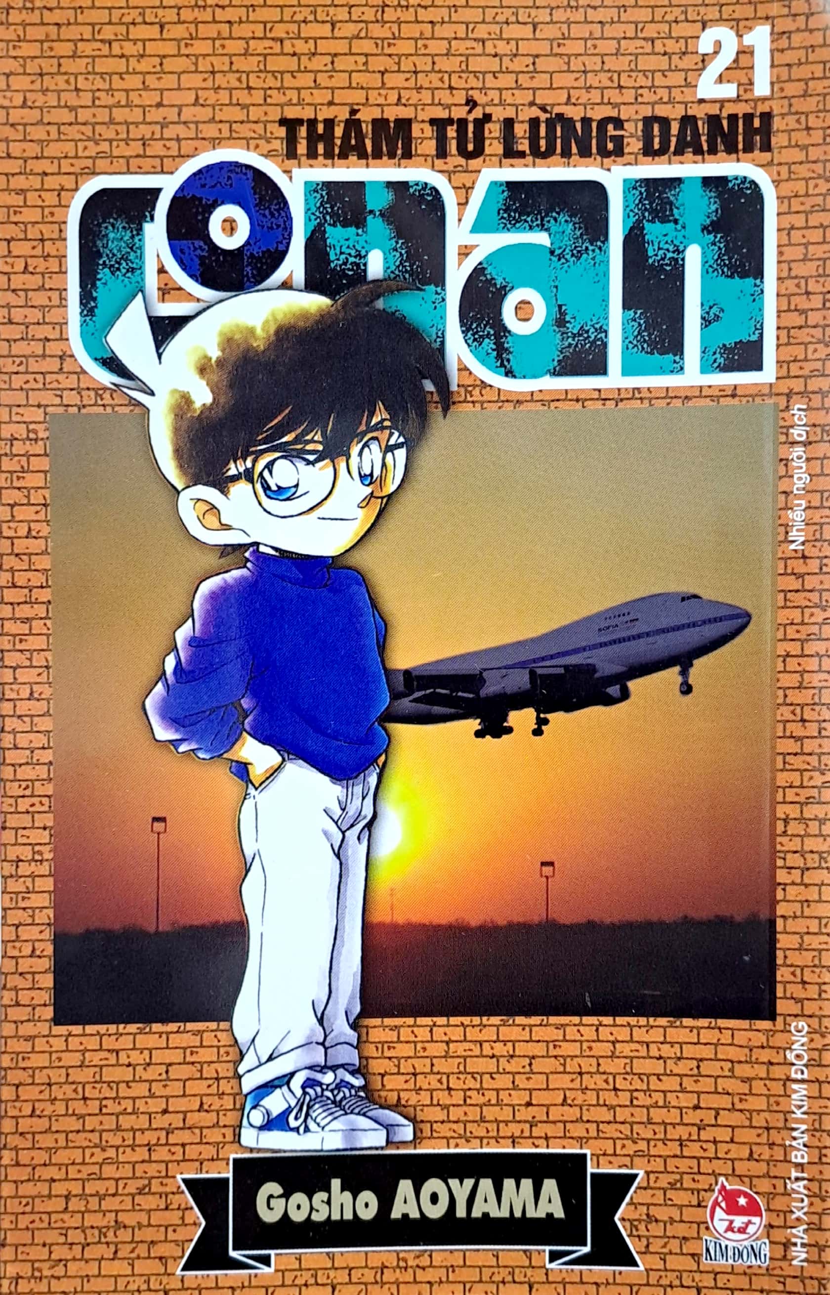 bộ thám tử lừng danh conan - tập 21 (tái bản 2023) - Ảnh 2