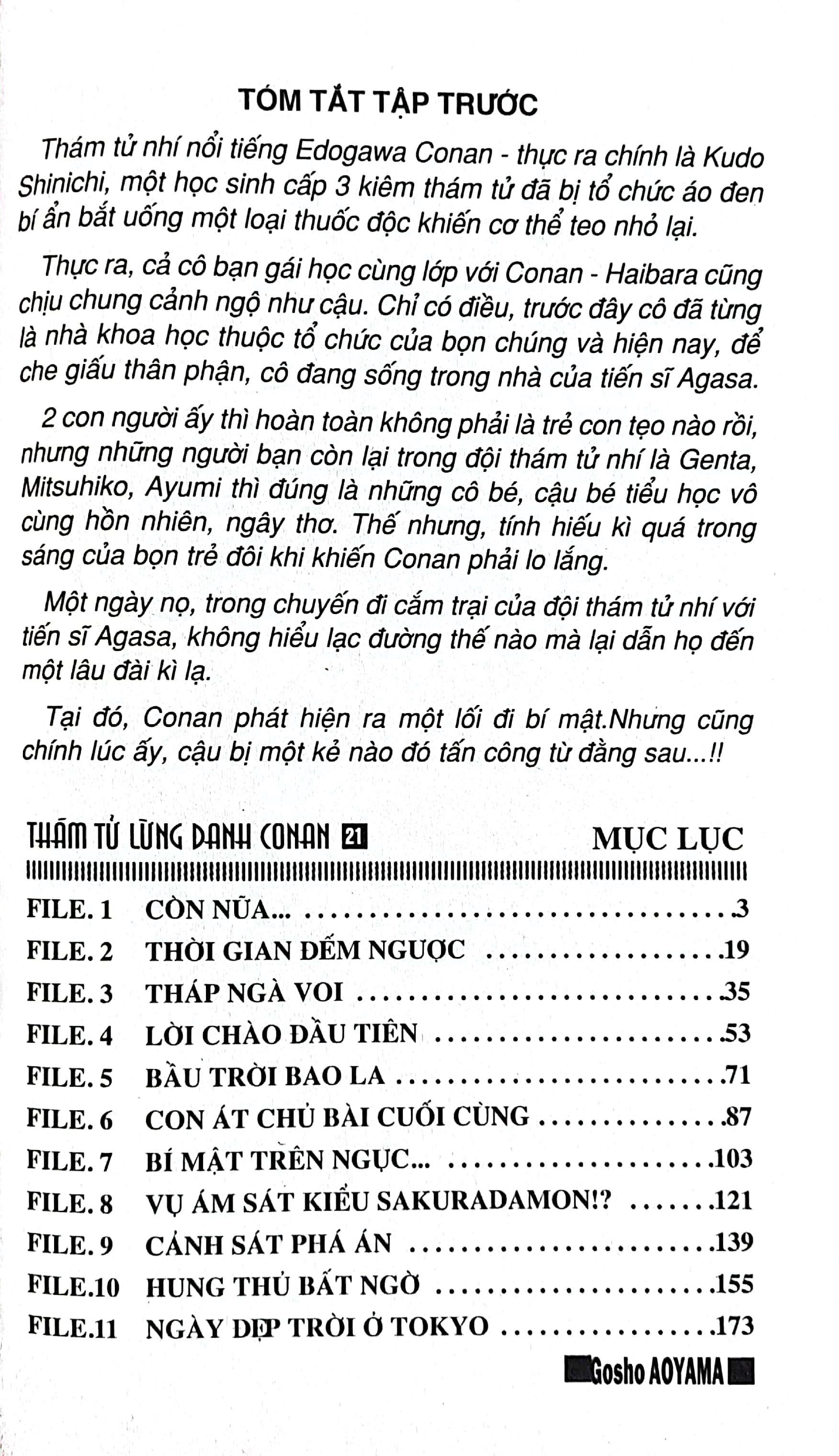 bộ thám tử lừng danh conan - tập 21 (tái bản 2023) - Ảnh 3