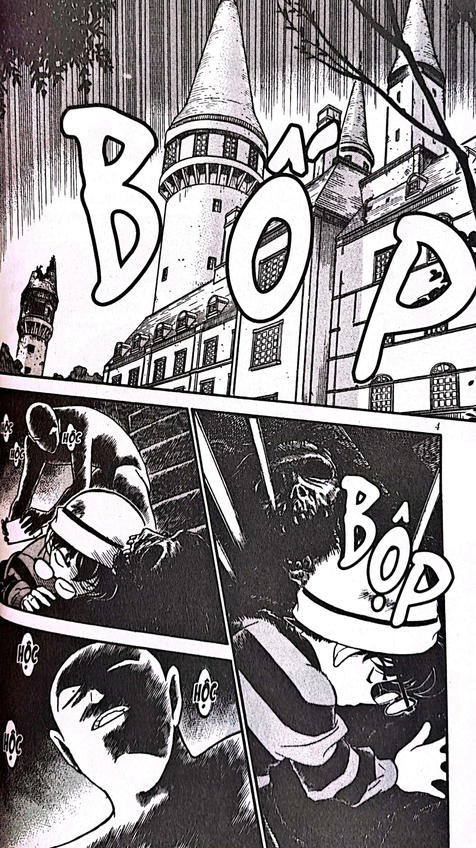 bộ thám tử lừng danh conan - tập 21 (tái bản 2023) - Ảnh 5