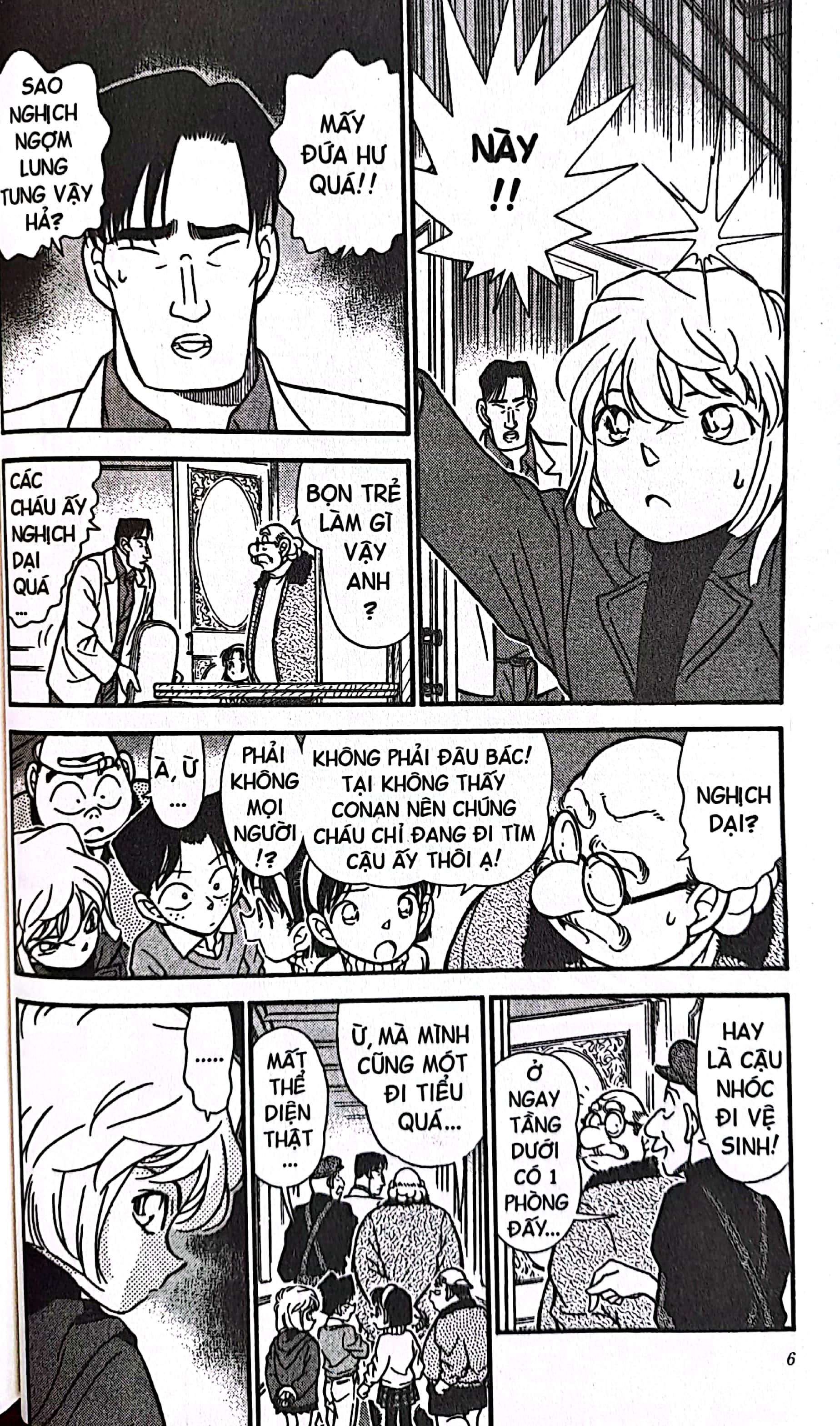 bộ thám tử lừng danh conan - tập 21 (tái bản 2023) - Ảnh 7