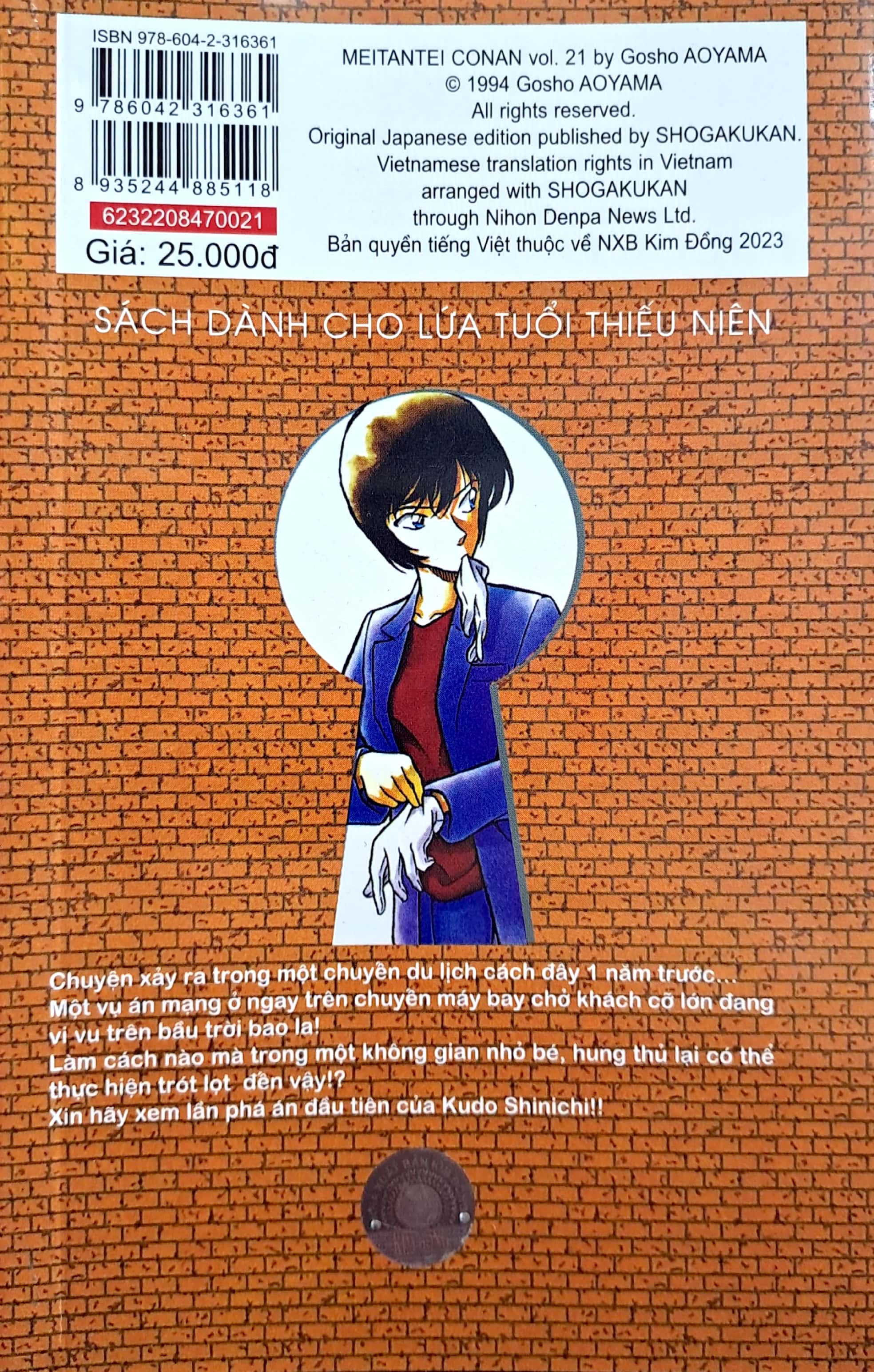 bộ thám tử lừng danh conan - tập 21 (tái bản 2023) - Ảnh 8