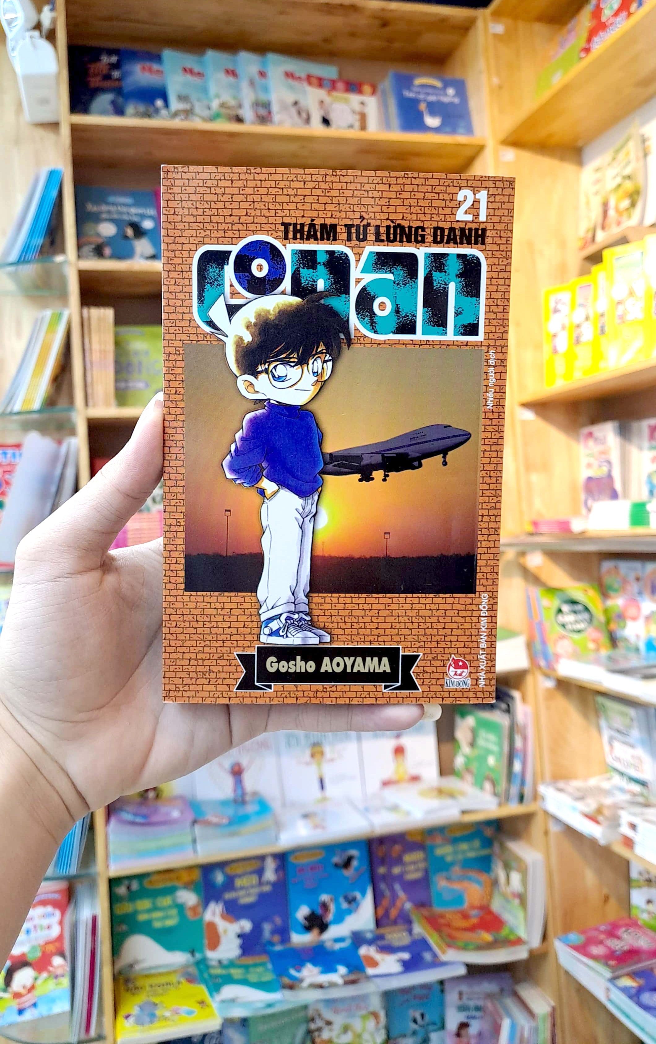 bộ thám tử lừng danh conan - tập 21 (tái bản 2023) - Ảnh 9