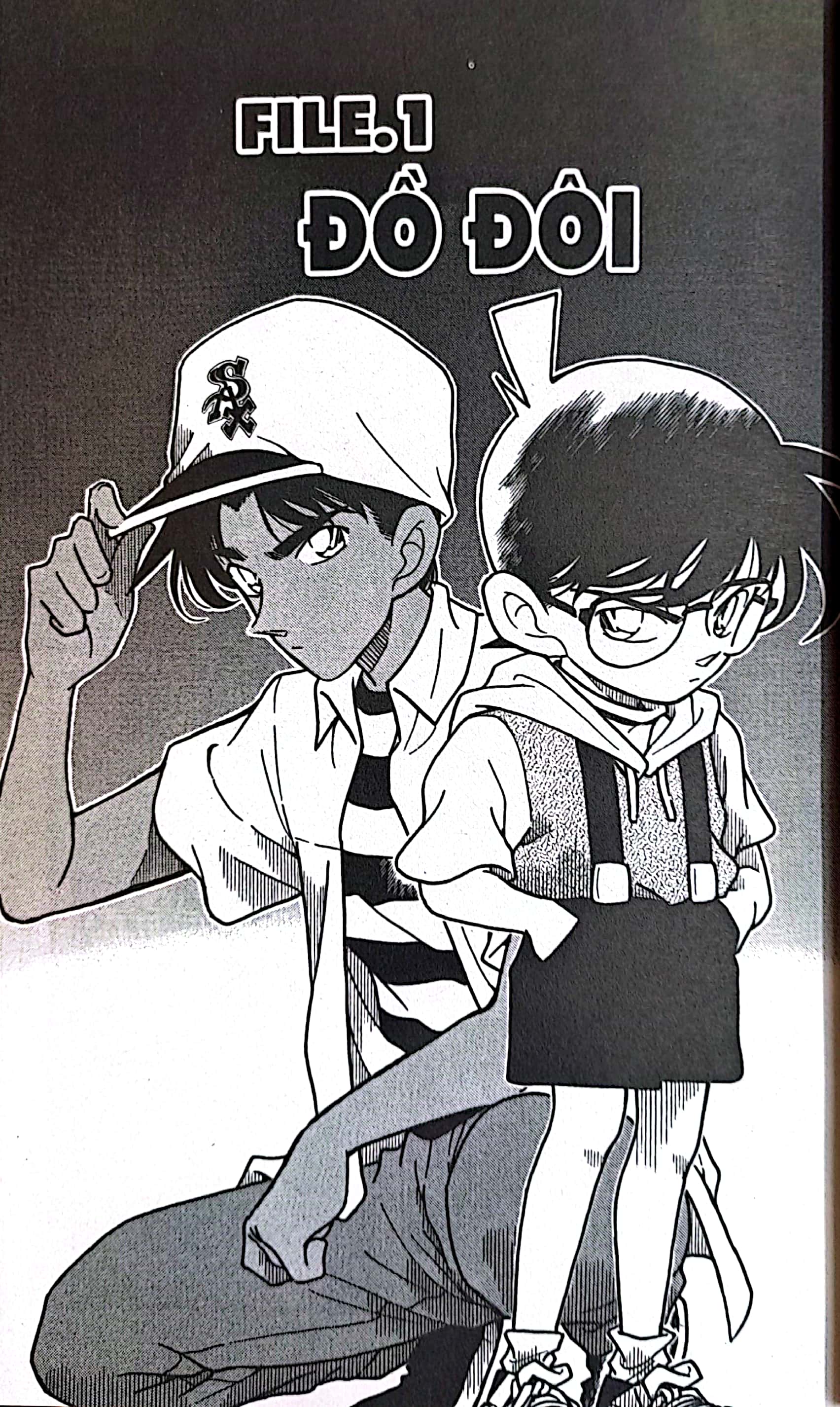 bộ thám tử lừng danh conan - tập 22 (tái bản 2023) - Ảnh 4