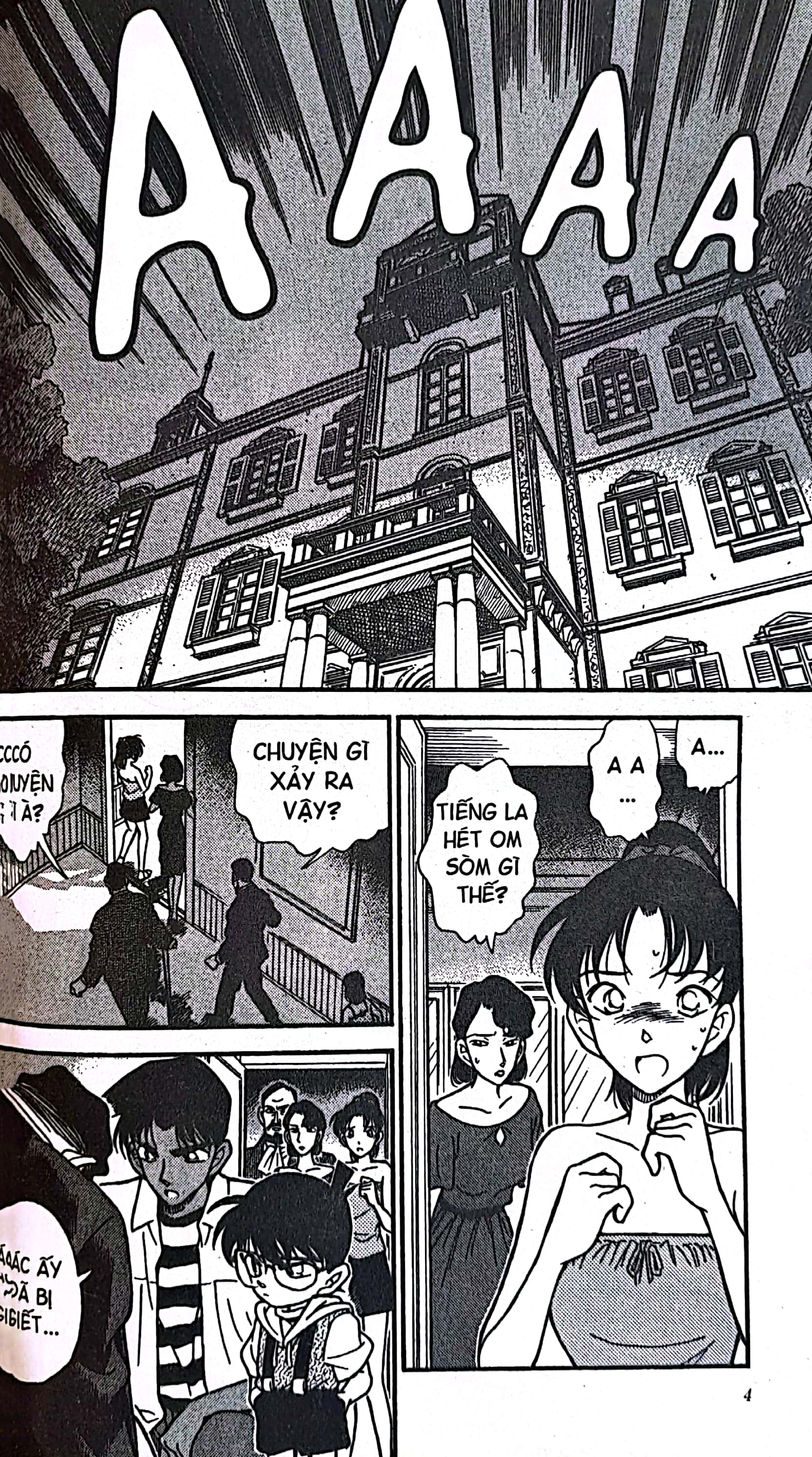 bộ thám tử lừng danh conan - tập 22 (tái bản 2023) - Ảnh 5