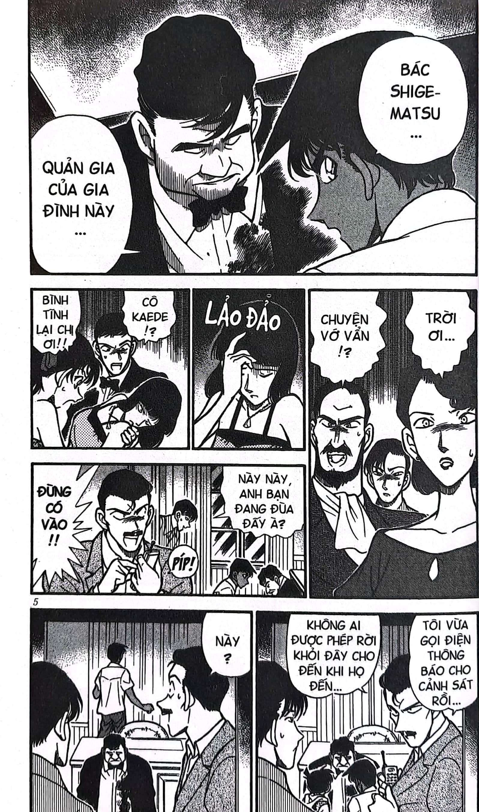 bộ thám tử lừng danh conan - tập 22 (tái bản 2023) - Ảnh 6