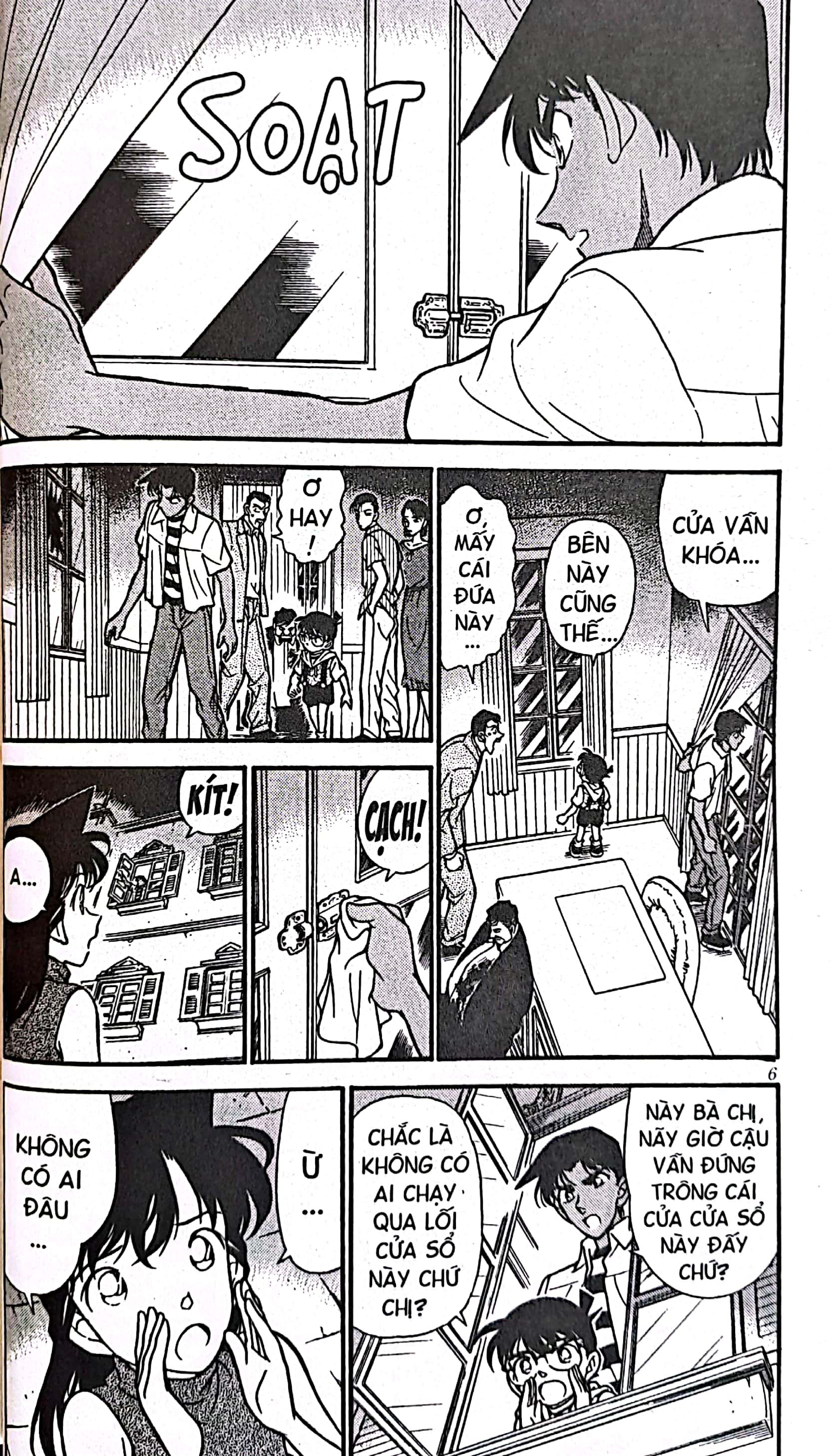 bộ thám tử lừng danh conan - tập 22 (tái bản 2023) - Ảnh 7