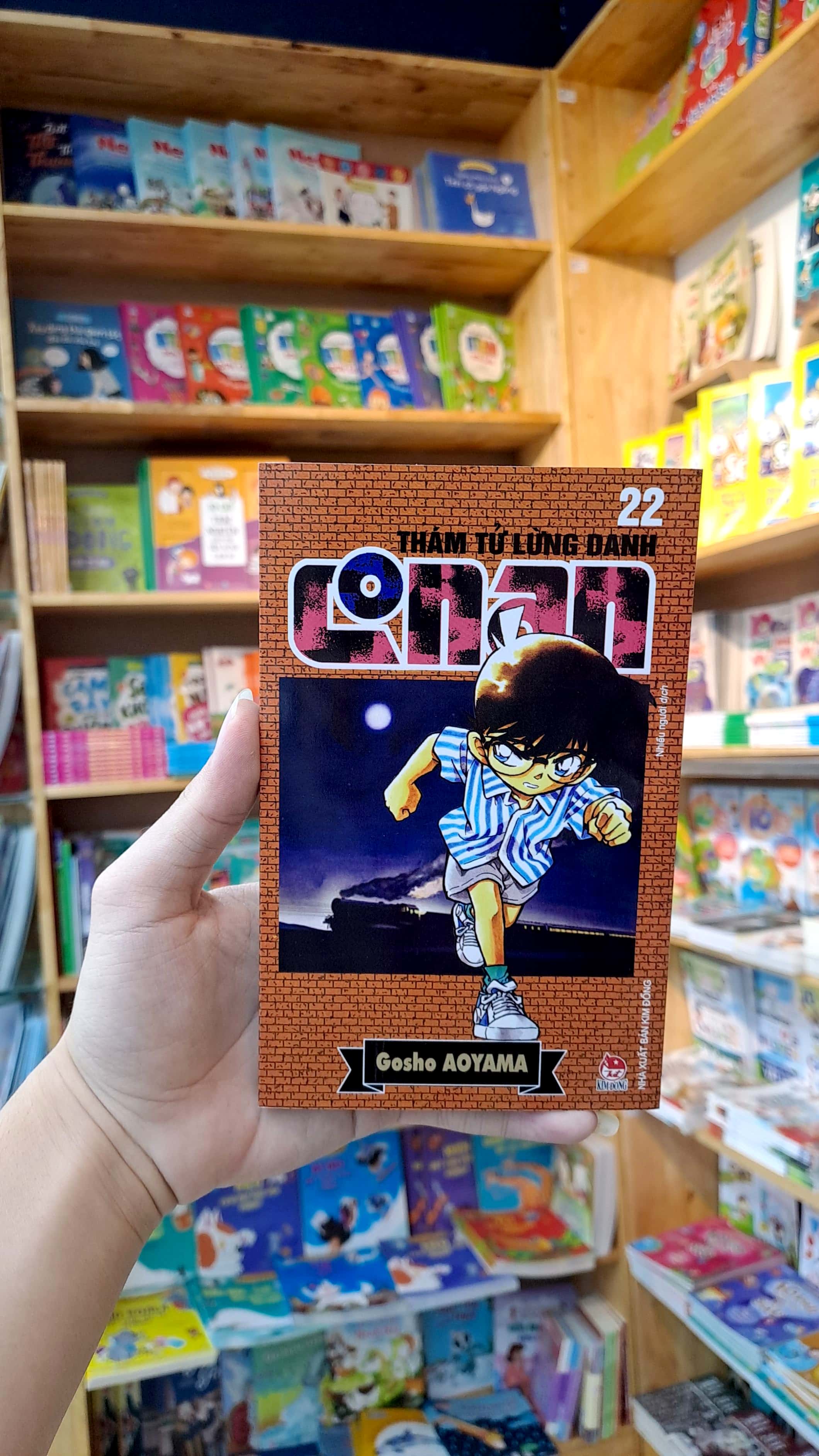 bộ thám tử lừng danh conan - tập 22 (tái bản 2023) - Ảnh 9