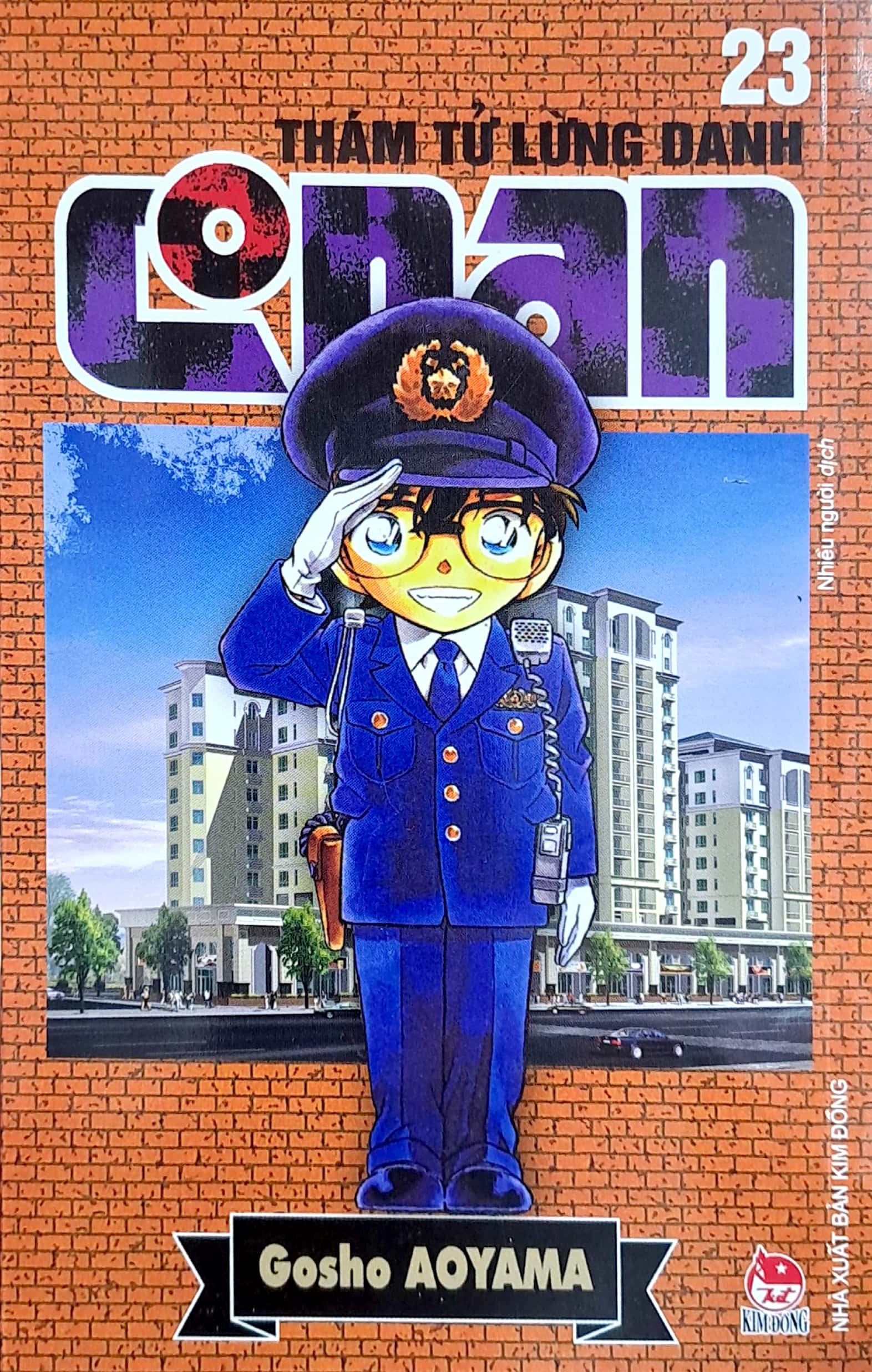 bộ thám tử lừng danh conan - tập 23 (tái bản 2023) - Ảnh 2