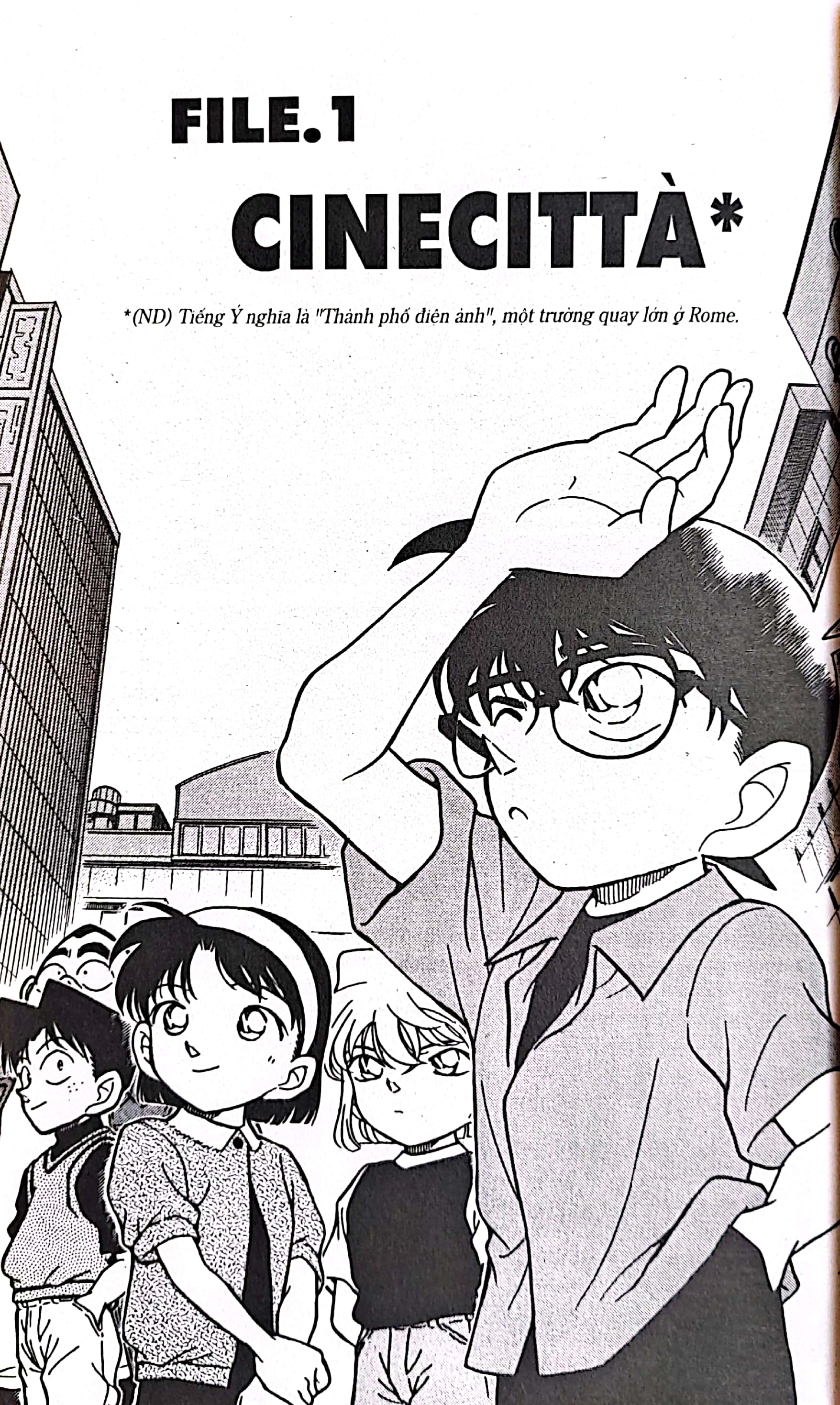 bộ thám tử lừng danh conan - tập 23 (tái bản 2023) - Ảnh 4