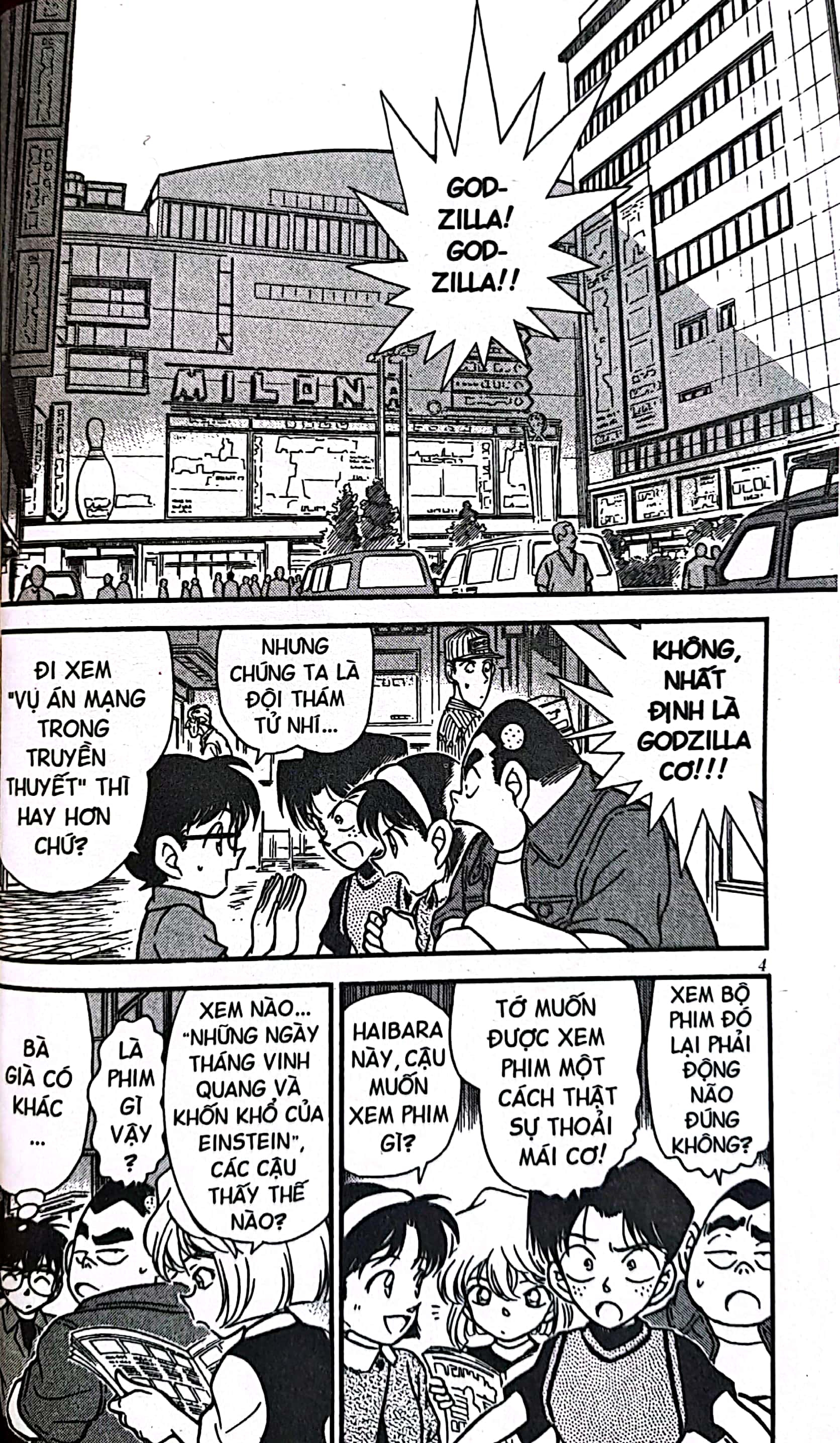 bộ thám tử lừng danh conan - tập 23 (tái bản 2023) - Ảnh 5