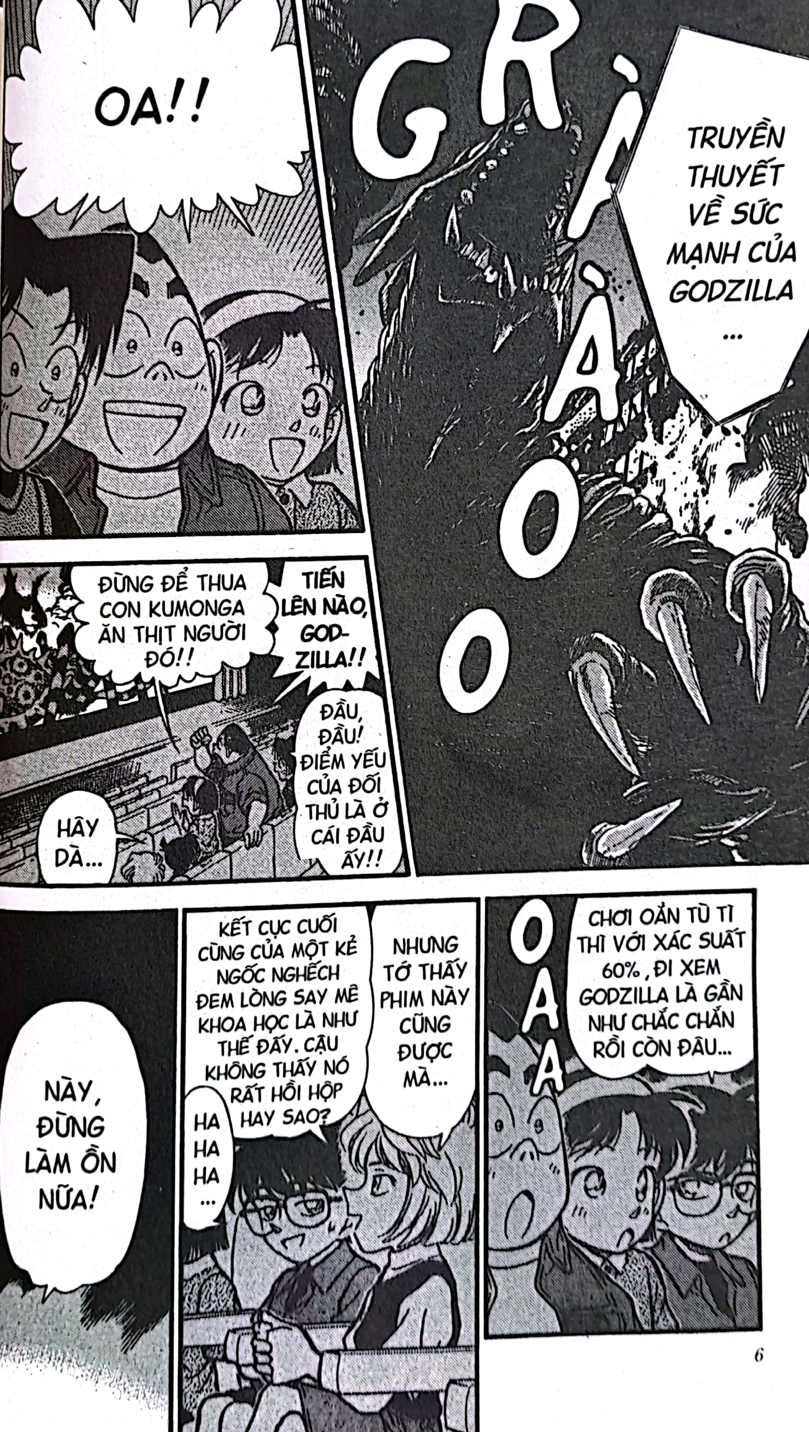 bộ thám tử lừng danh conan - tập 23 (tái bản 2023) - Ảnh 7