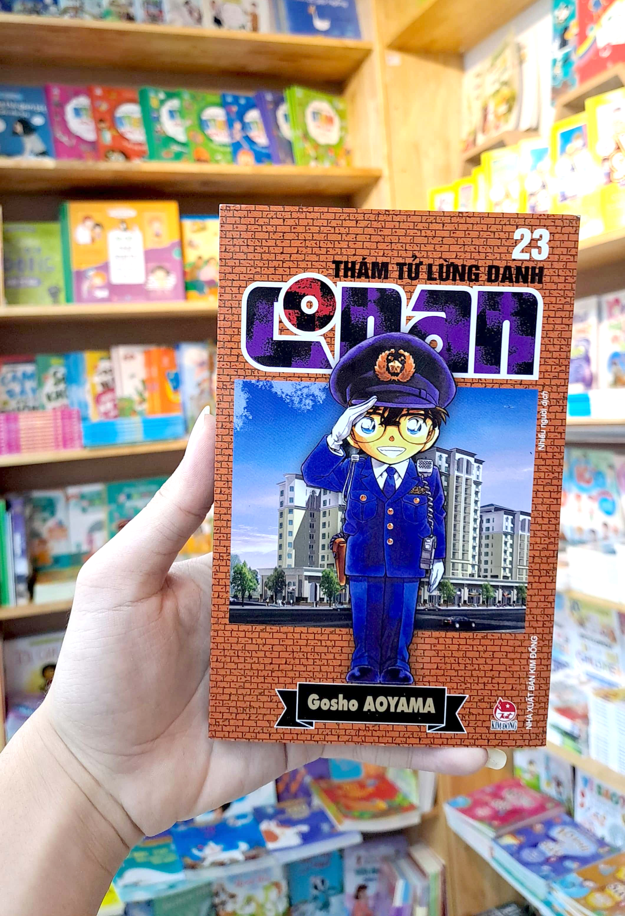 bộ thám tử lừng danh conan - tập 23 (tái bản 2023) - Ảnh 9