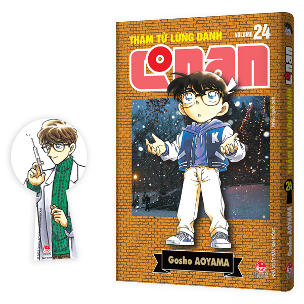 Bộ Thám Tử Lừng Danh Conan - Tập 24 - Bản Nâng Cấp - Tặng Kèm Bookmark